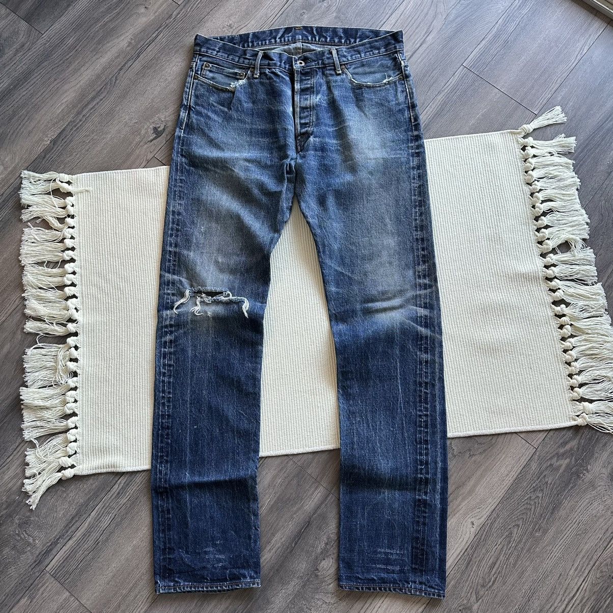 Japan Blue Vintage Japan Blue Distressed Straight Leg Jeans Size US 36 / EU 52 - 1 Thumbnail