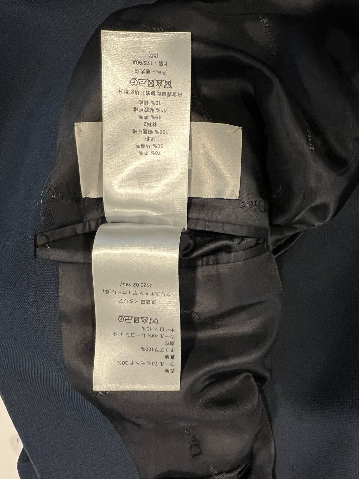Dior Dior Kaws overcoat. 50/40. $3150 Size US M / EU 48-50 / 2 - 11 Thumbnail