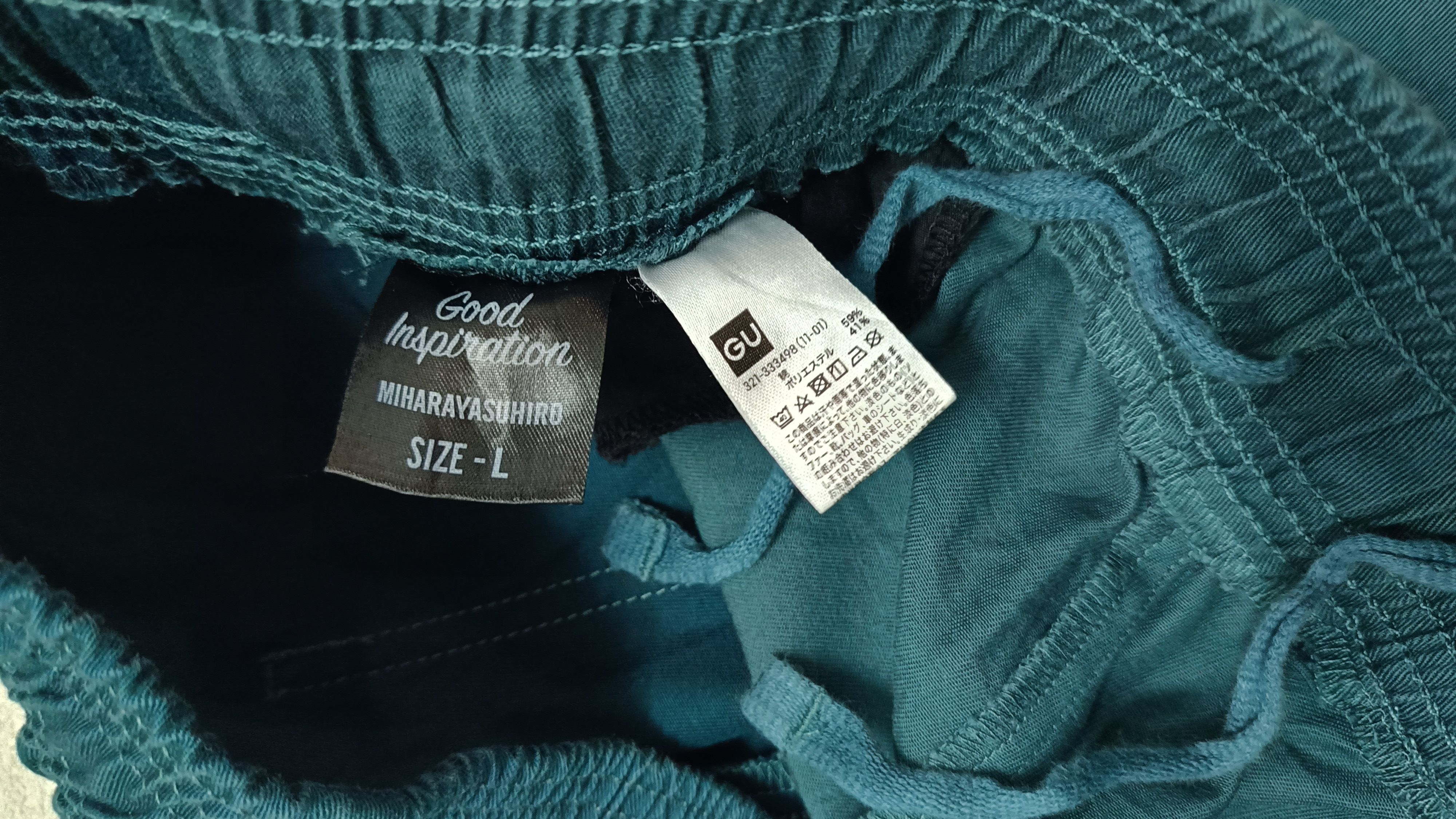 GU 🔥🔥 Rare Miharayasuhiro Colorway Pants Size US 32 / EU 48 - 4 Thumbnail