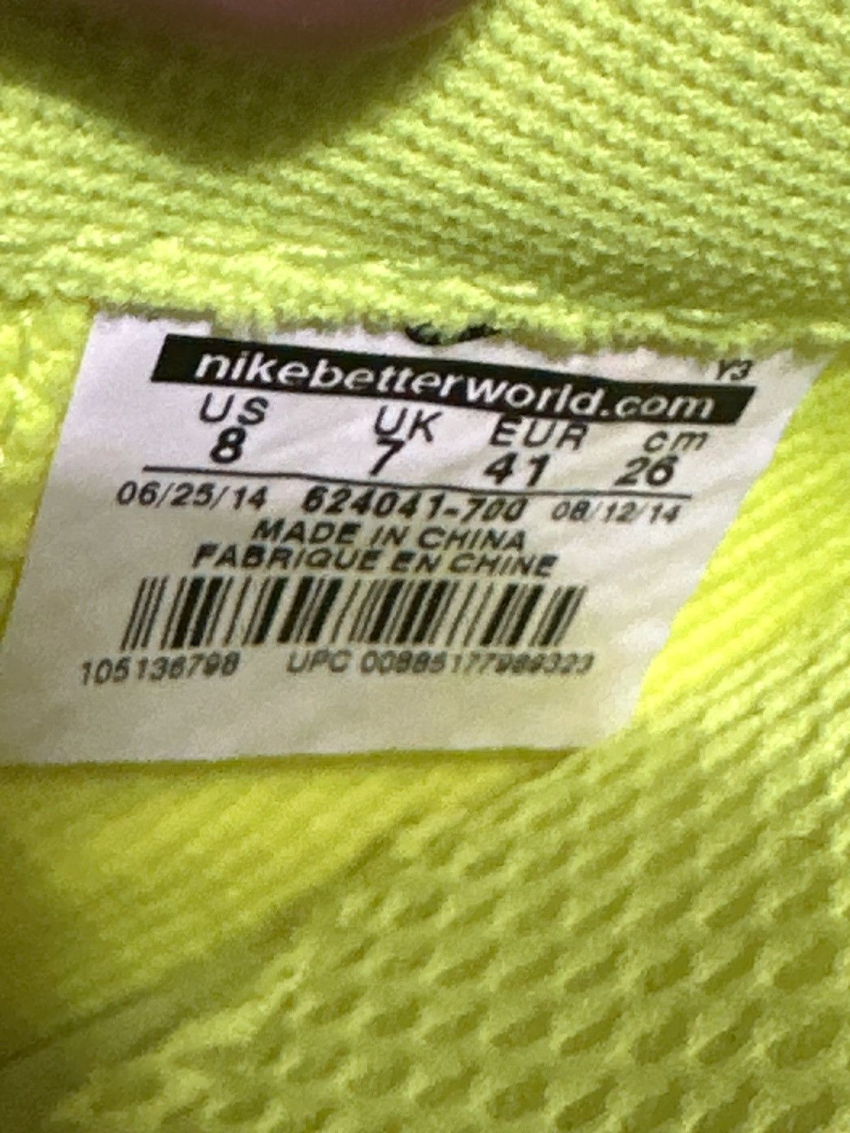 Nike Air foamposite pro Size US 8 / EU 41 - 6 Thumbnail