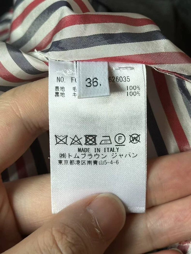 Thom Browne Thom Browne Medium grey pleated skirt Size 24" / US 00 / IT 34 - 4 Thumbnail