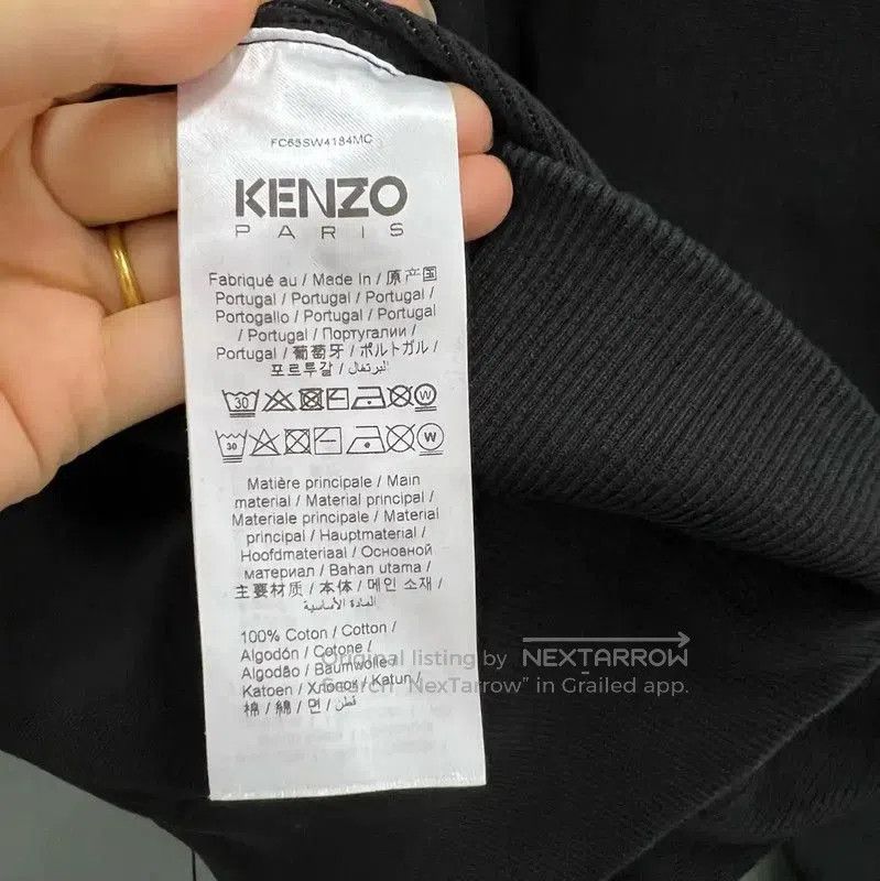 Kenzo Kenzo Black Logo Sweatshirt for Men . Size US S / EU 44-46 / 1 - 4 Thumbnail