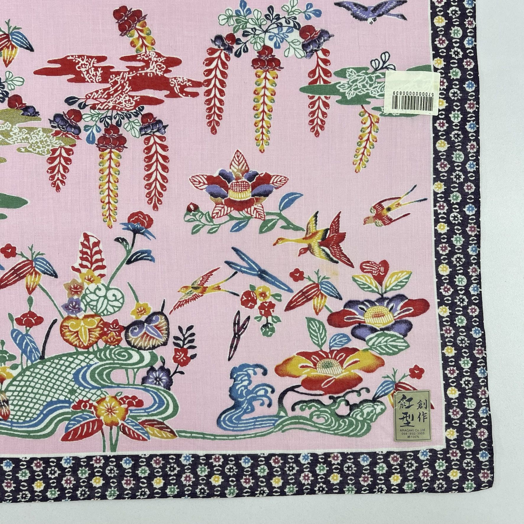 Japanese Brand × Vintage Vintage Japanese Handkerchief Art - 5059 Size ONE SIZE - 6 Thumbnail