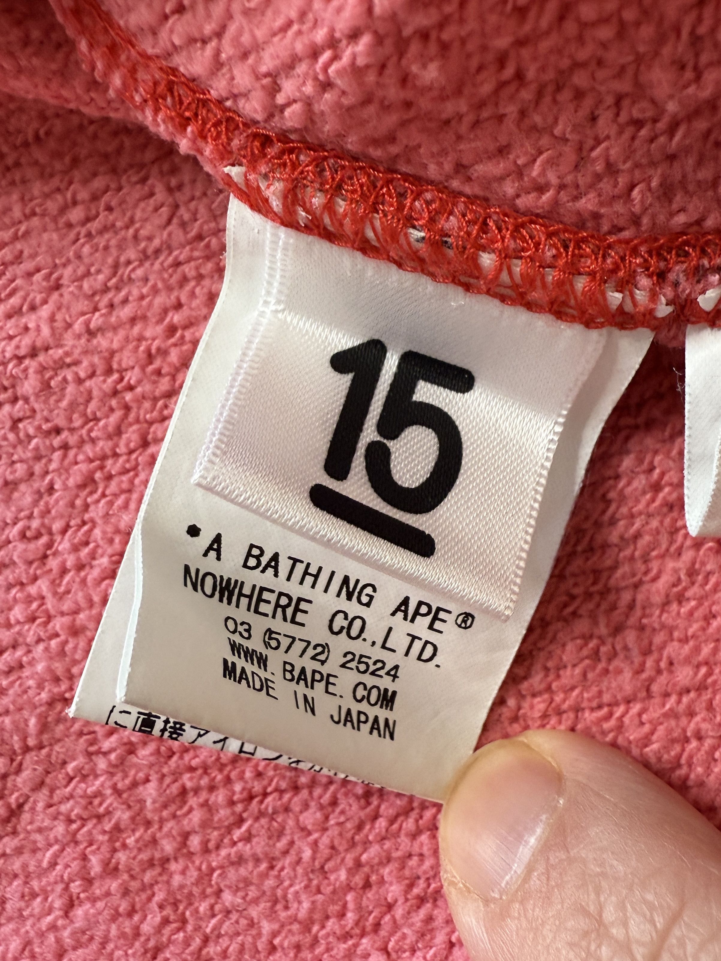Bape BAPE NFS LIMITED PANDA FULL ZIP HOODIE Size US L / EU 52-54 / 3 - 16 Thumbnail
