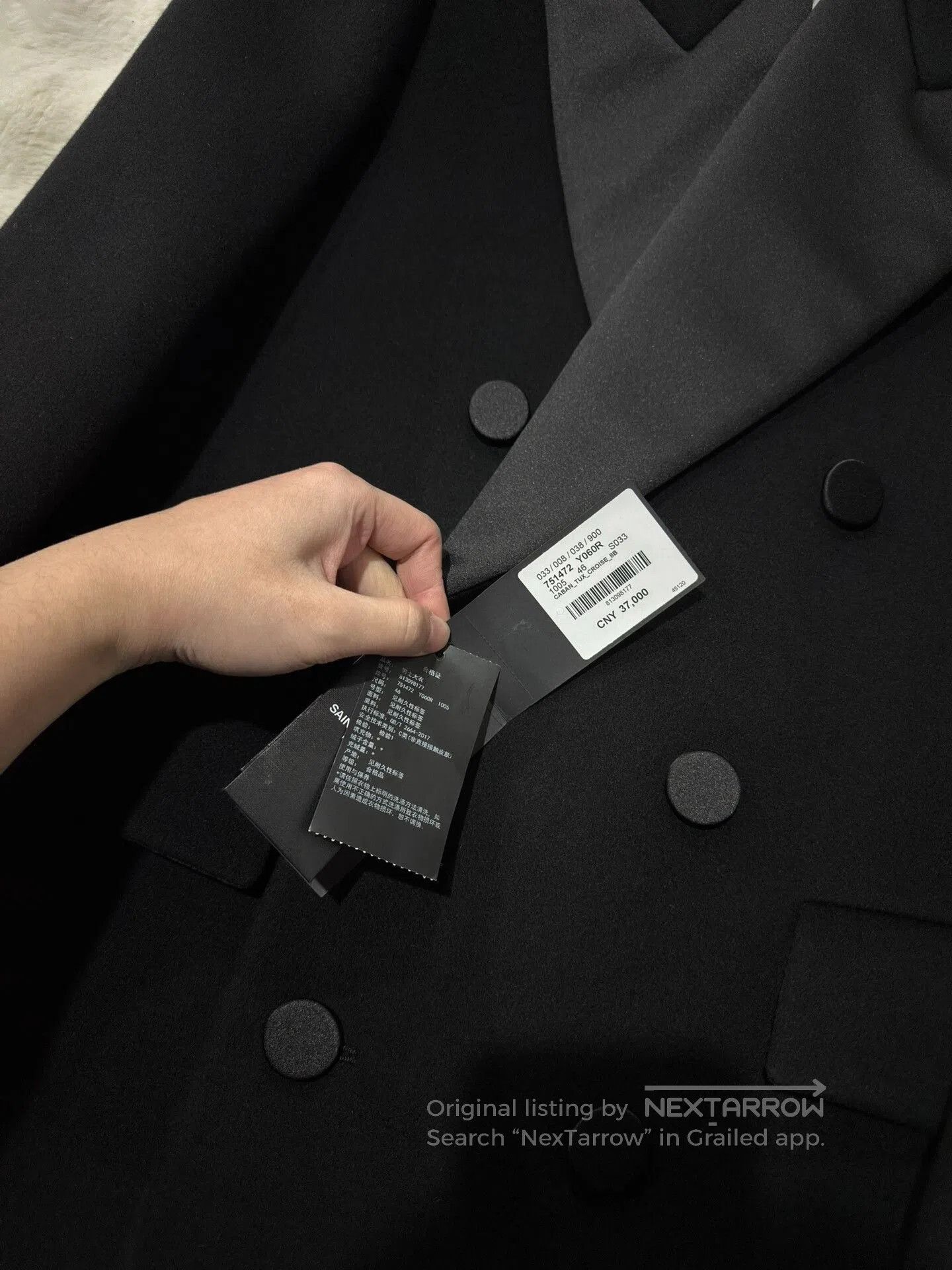 Saint Laurent Paris Saint Laurent New Runway Double. Size US S / EU 44-46 / 1 - 4 Thumbnail