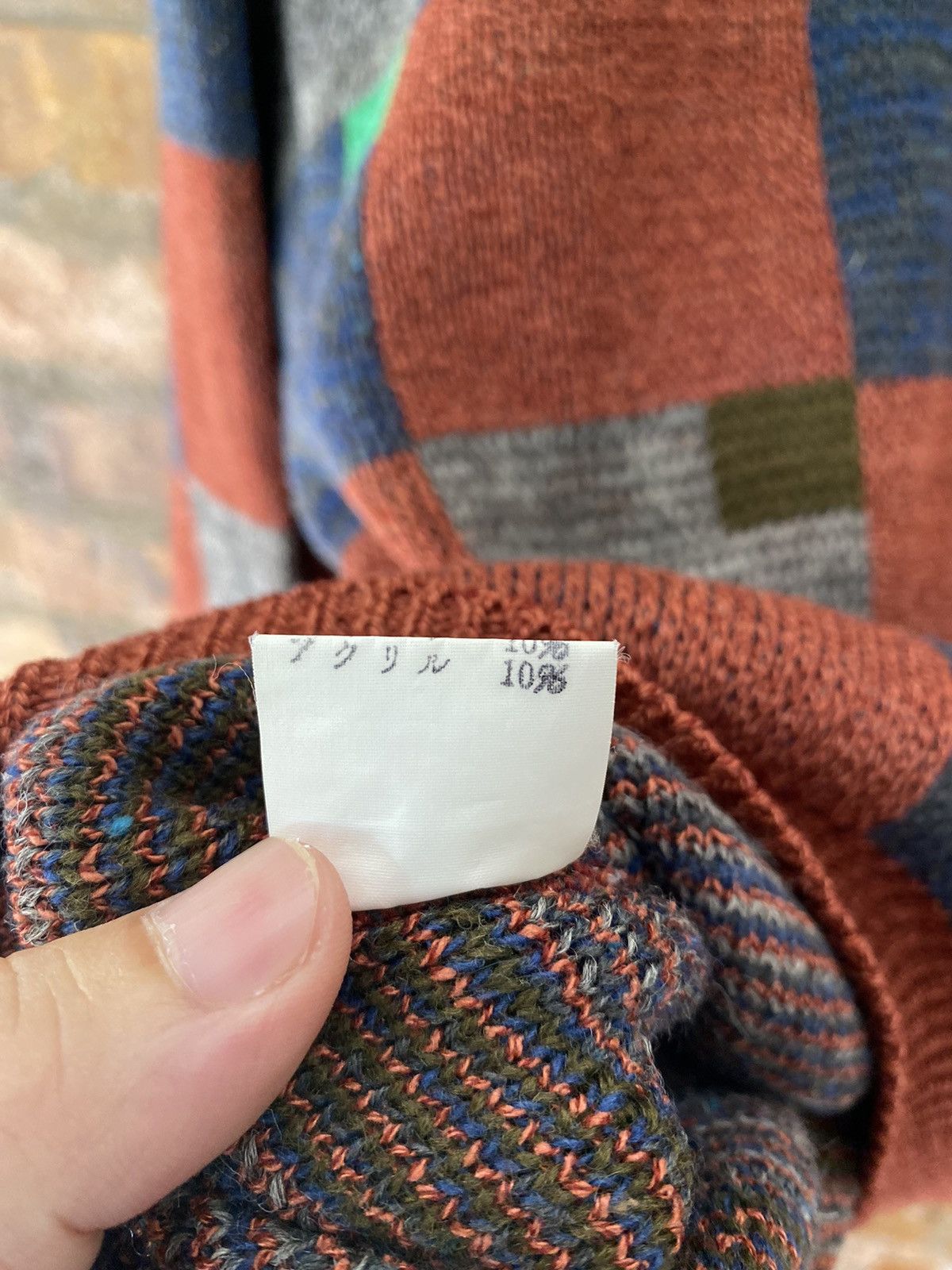 Yoshiyuki Konishi 1980s FICCE patchwork wool knit Size US M / EU 48-50 / 2 - 15 Thumbnail