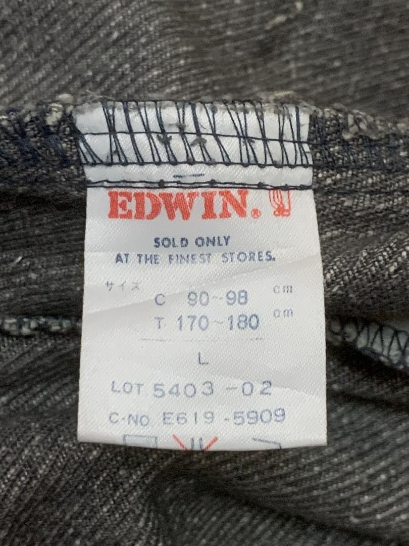 Edwin × Japanese Brand Edwin Denim Zipper Jackets Size US L / EU 52-54 / 3 - 6 Thumbnail