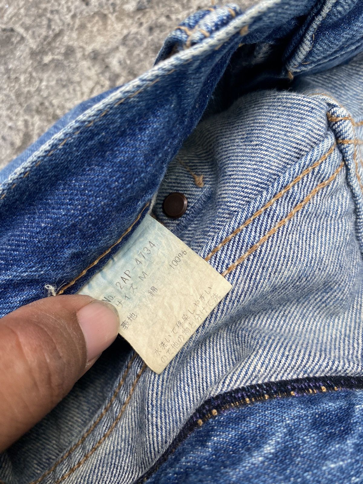 Hysteric Glamour Hysteric glamour selvedge denim pants Size US 29 - 6 Thumbnail