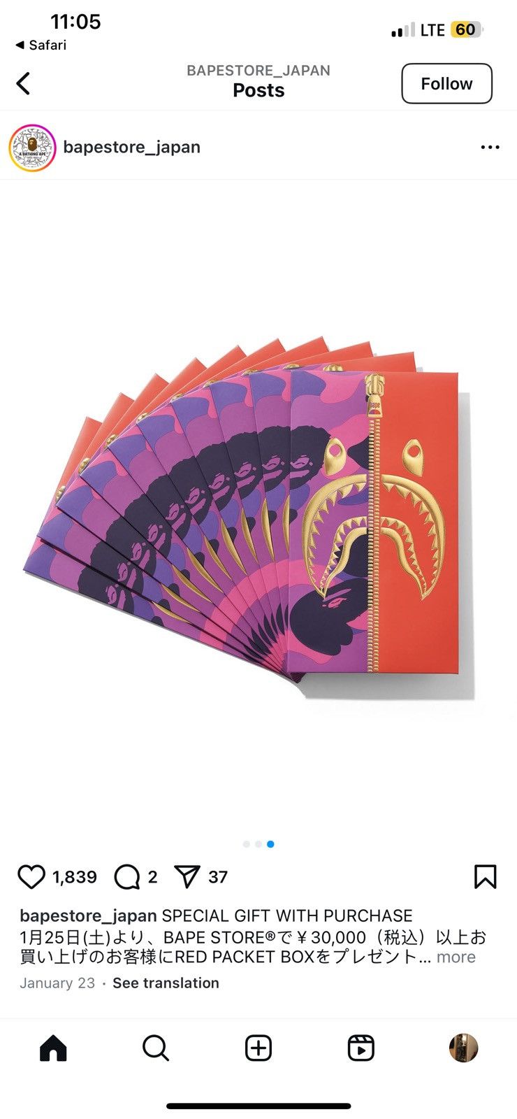 Bape Bape purple/camp envelope set Size ONE SIZE - 3 Thumbnail