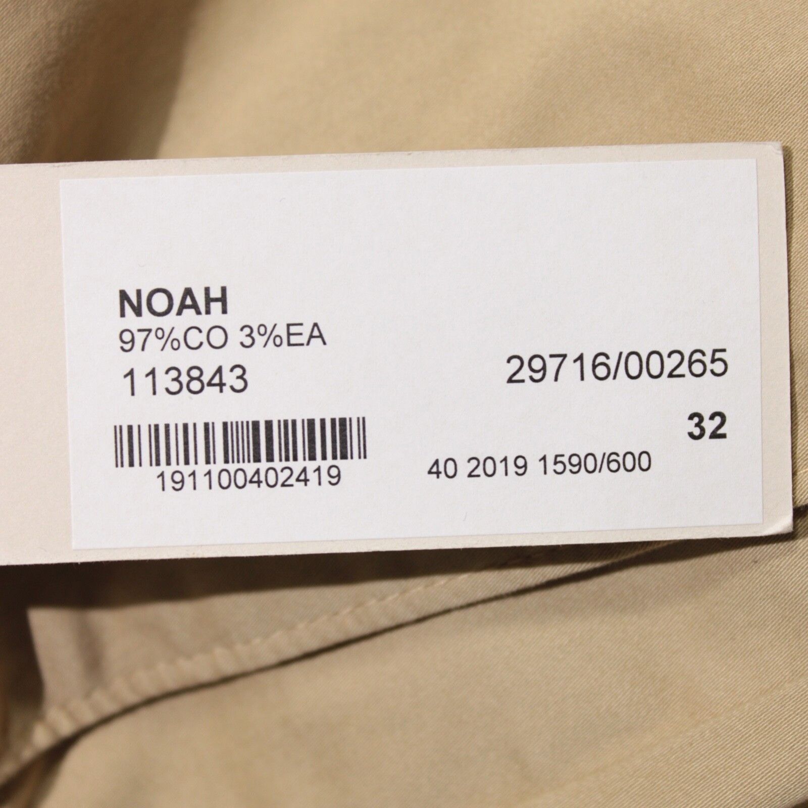 Zanella Zanella New with tags Chino Size 32 US In Beige Size US 32 / EU 48 - 4 Thumbnail