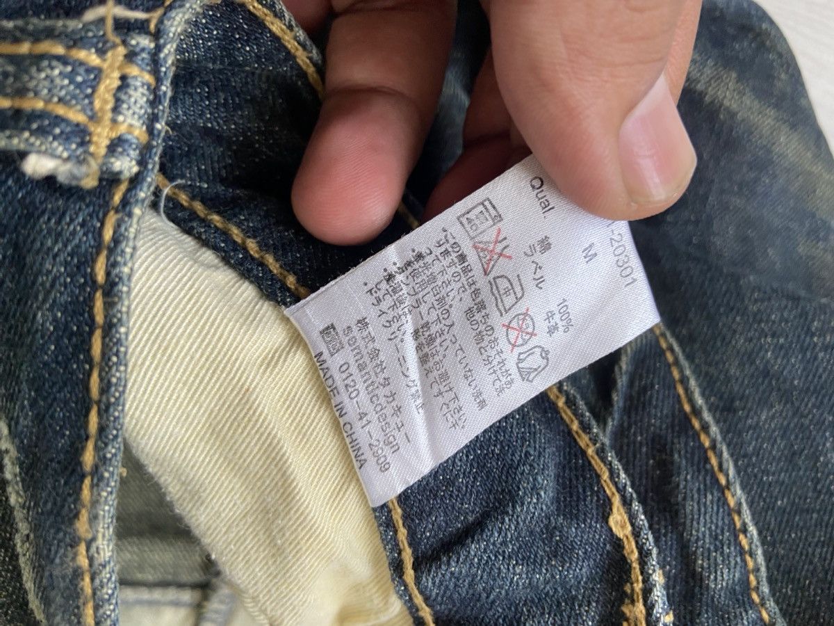 If Six Was Nine × Le Grande Bleu (L.G.B.) × semanticdesign Vintage Semantic Design Zipper Cowhide Flare Denim Pants Size US 32 / EU 48 - 10 Thumbnail