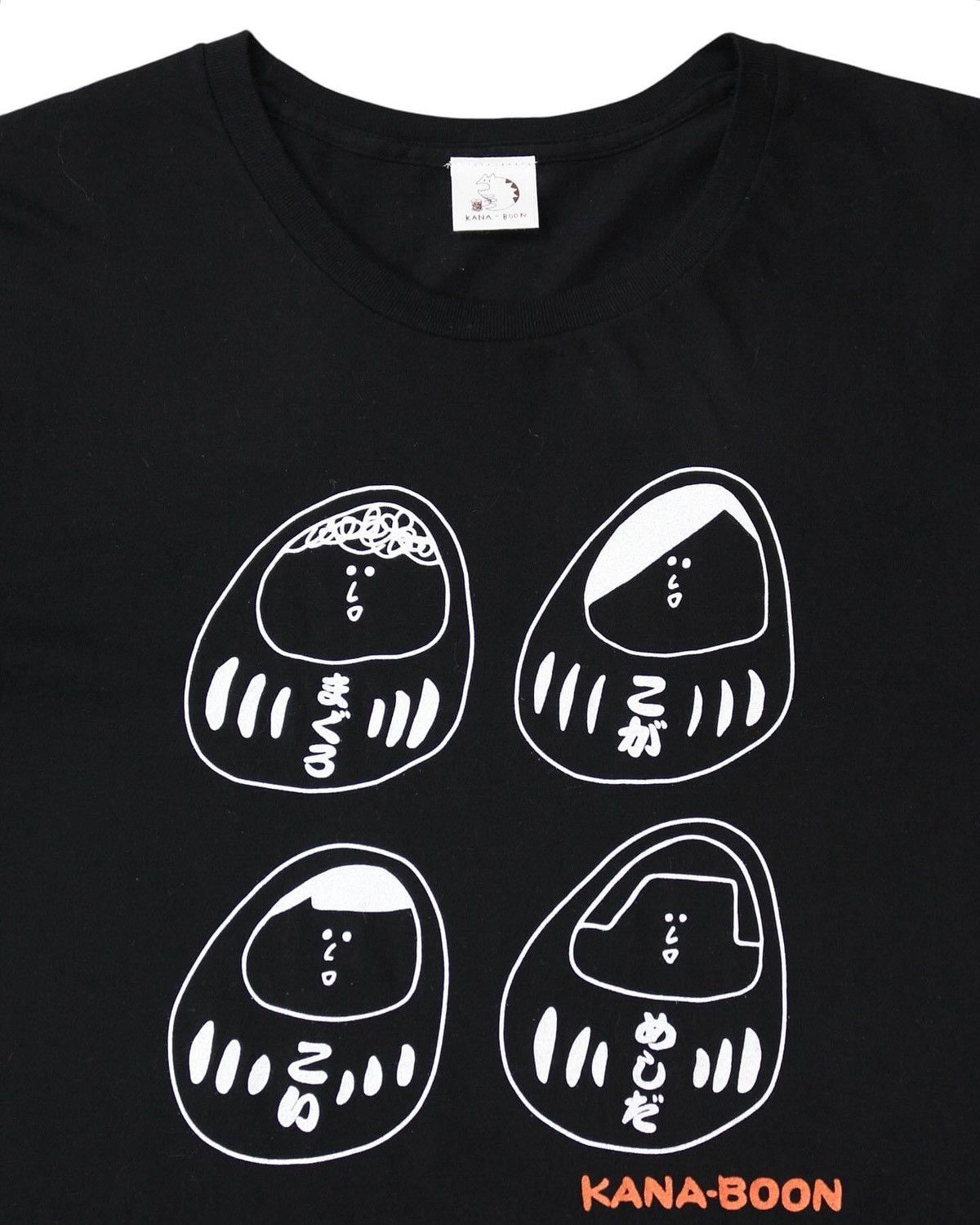 Japanese Brand KANA BOON TOUR 2015 TEE Size US M / EU 48-50 / 2 - 2 Thumbnail