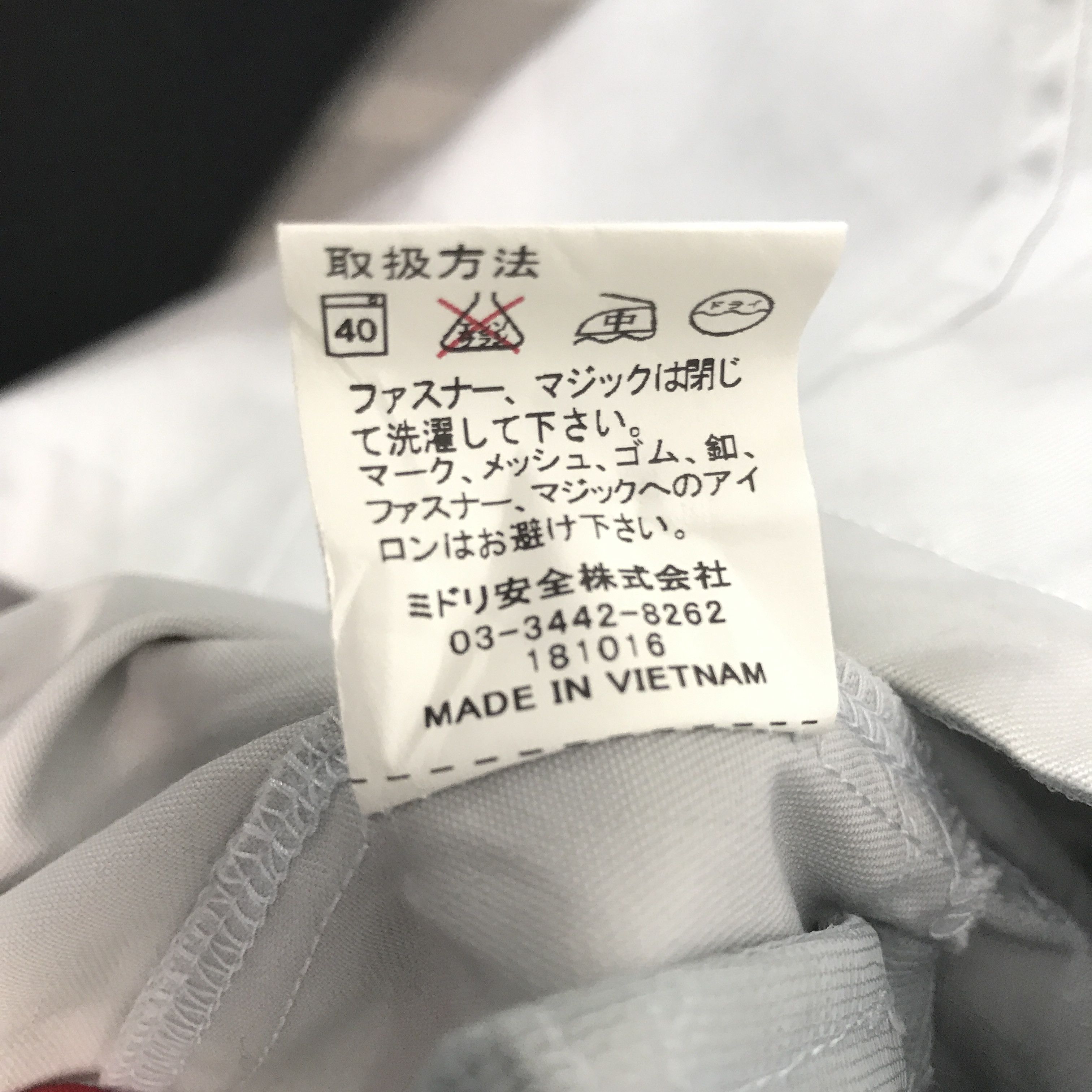 Japanese Brand VIntage Nissan Nismo Racing team japan Jacket Size US M / EU 48-50 / 2 - 15 Thumbnail