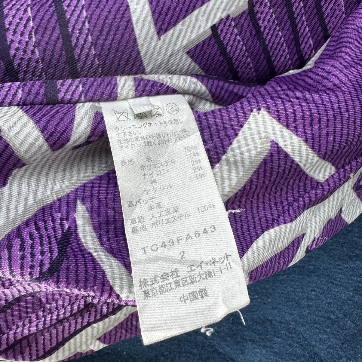 Issey Miyake ☀️TSUMORI CHISATO IS HOIDIE DUFFLE COAT JACKET Size M / US 6-8 / IT 42-44 - 9 Thumbnail