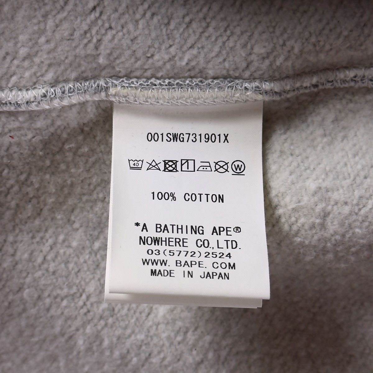 Bape Bape x Kid Cudi Crewneck Gray 2021 Size US L / EU 52-54 / 3 - 12 Thumbnail
