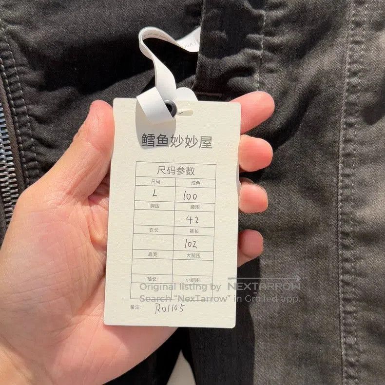 Rick Owens Drkshdw Rick Owens DRKSHDW Side Zip Waxed Pants. Size US 42 / EU 58 - 4 Thumbnail