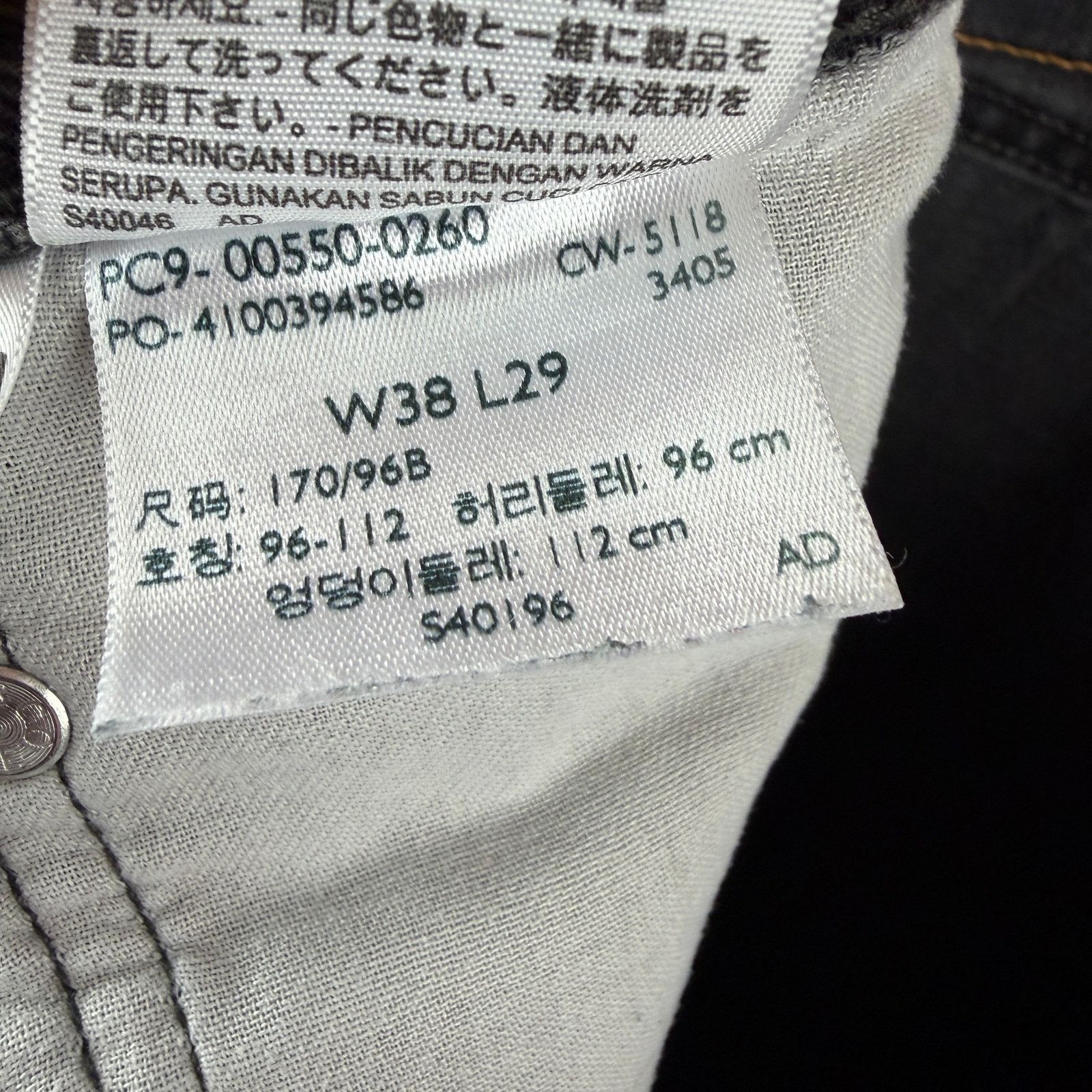 Levi's Levi's 550 Black Denim Jeans Size 38x26 Size US 38 / EU 54 - 4 Thumbnail