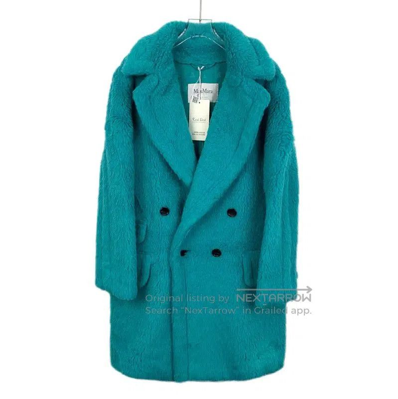 Max Mara MaxMara Teal Wool Coat for Women . Size M / US 6-8 / IT 42-44 - 1 Thumbnail