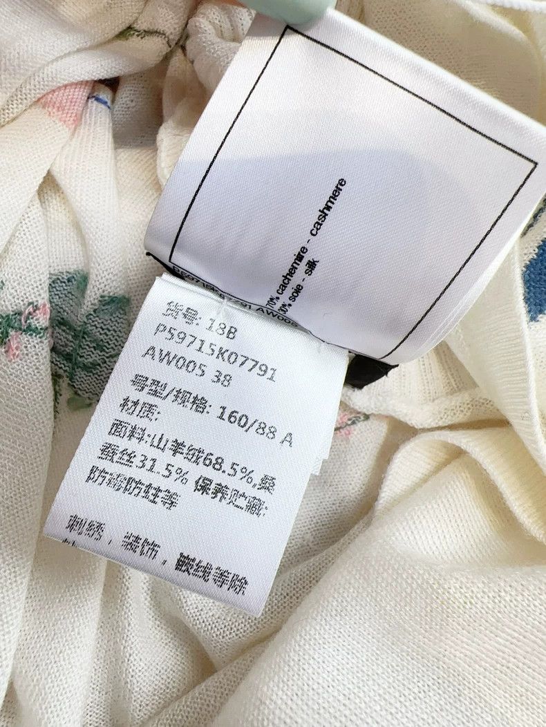 Chanel Chanel 18b white background color flower multi-element pat Size XS / US 0-2 / IT 36-38 - 9 Thumbnail