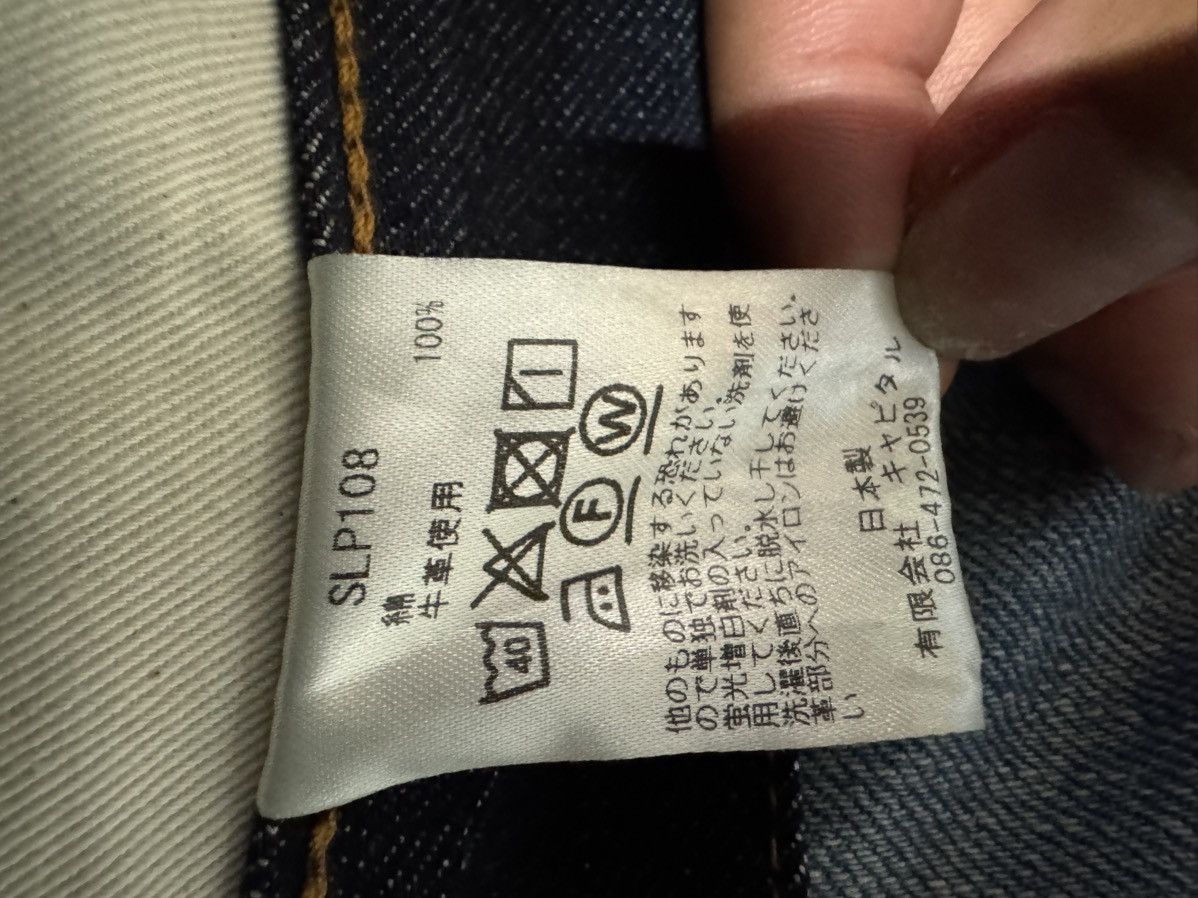 Kapital Kapital Flared Leg Denim Jeans Size US 32 / EU 48 - 5 Thumbnail
