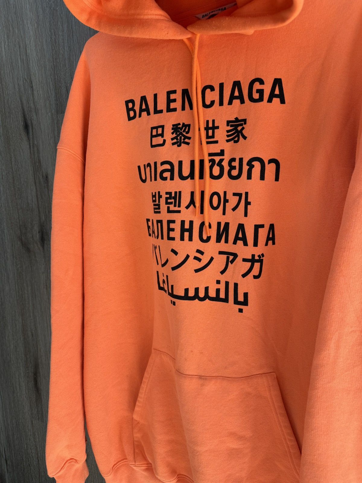 Balenciaga Balenciaga Orange Hoodie Size US M / EU 48-50 / 2 - 4 Thumbnail