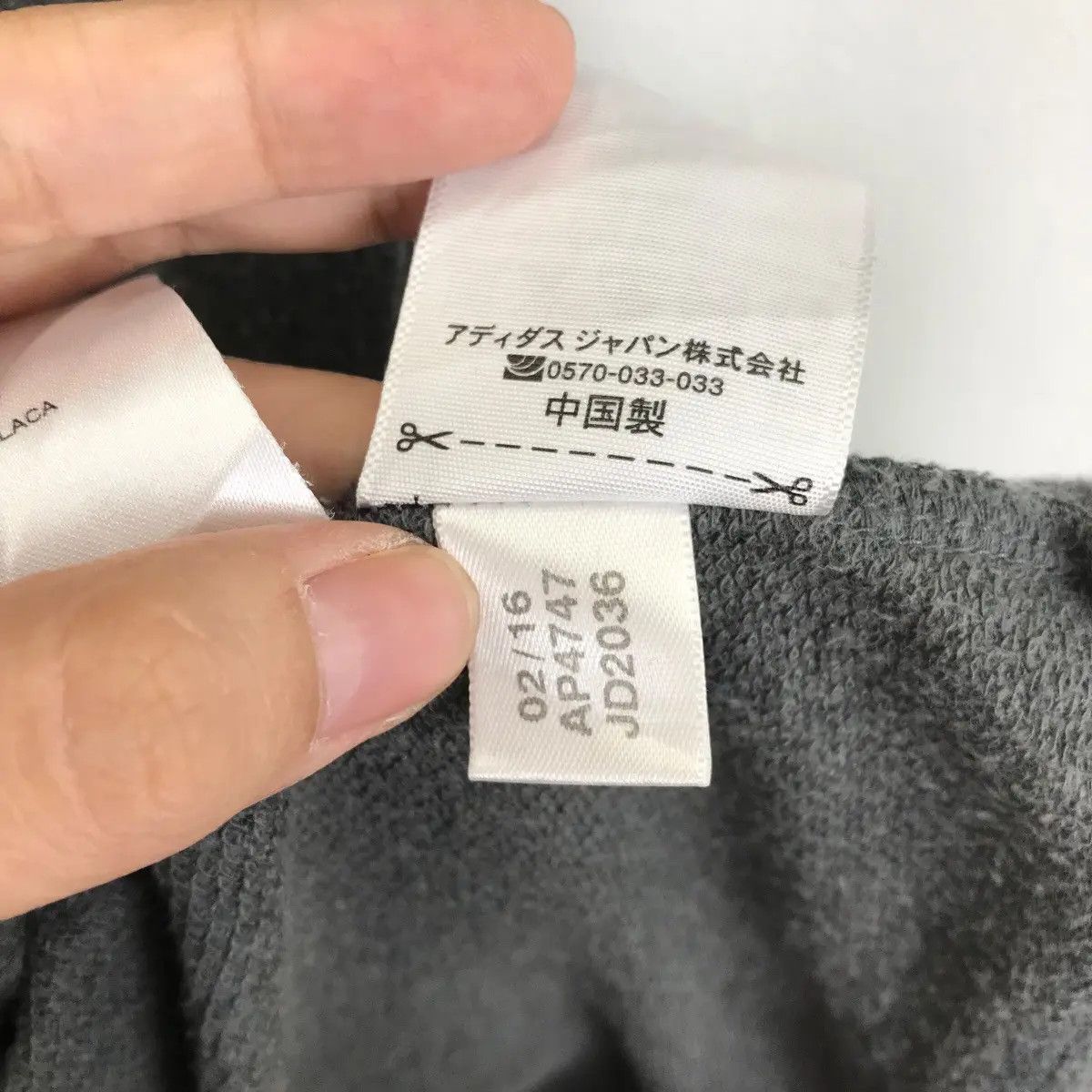 Adidas ADIDAS NEO LABEL 3 Stripes Grey Center Logo Hoodie Size US M / EU 48-50 / 2 - 3 Thumbnail