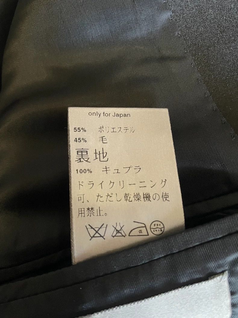 Dior Dior Black wool suit 2504-Nextarrow Size 52R - 8 Thumbnail