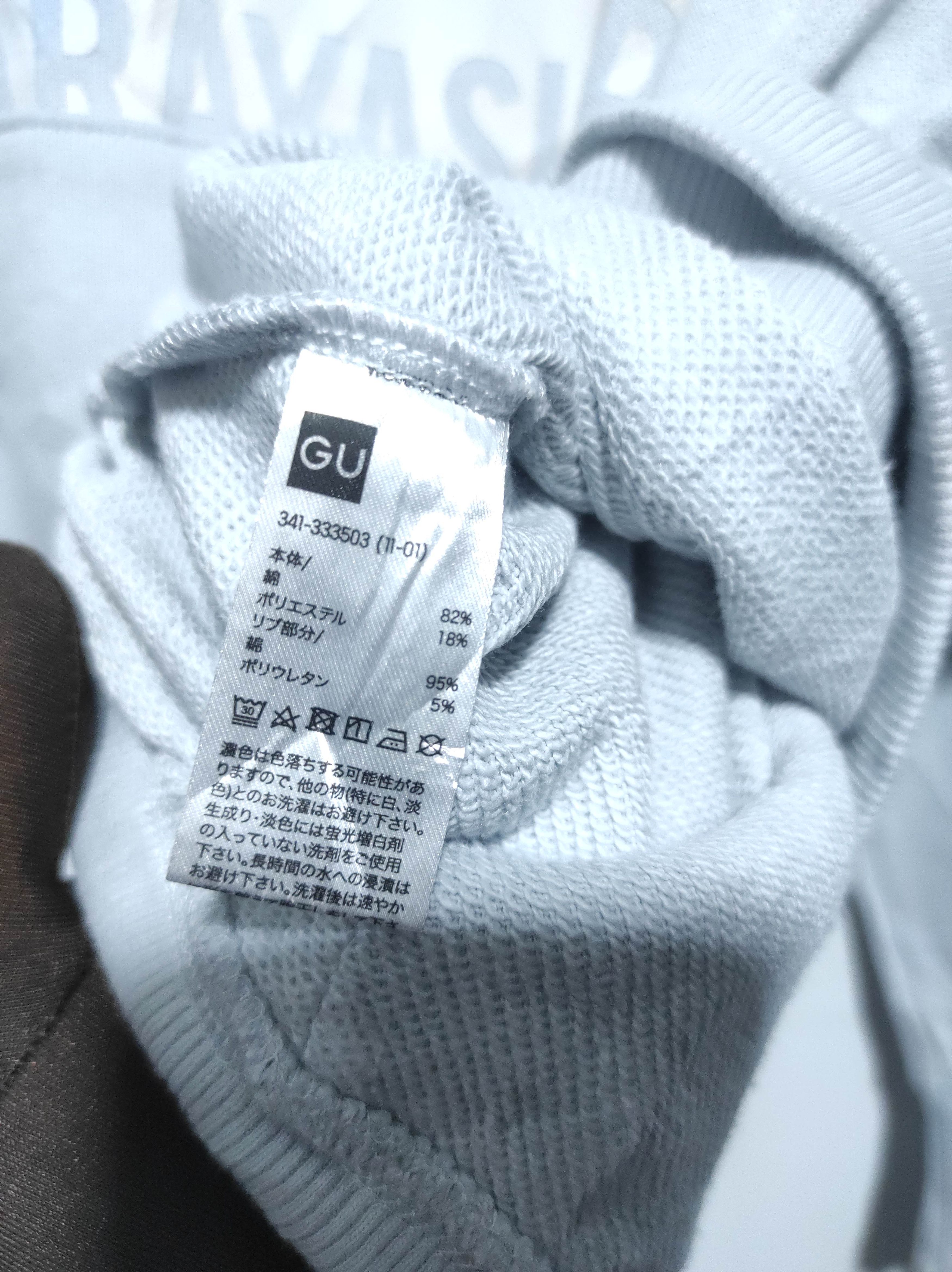 Maison MIHARA YASUHIRO Miharayasuhiro GU Fur Hoodie if6was9 LGB style Size US M / EU 48-50 / 2 - 11 Thumbnail