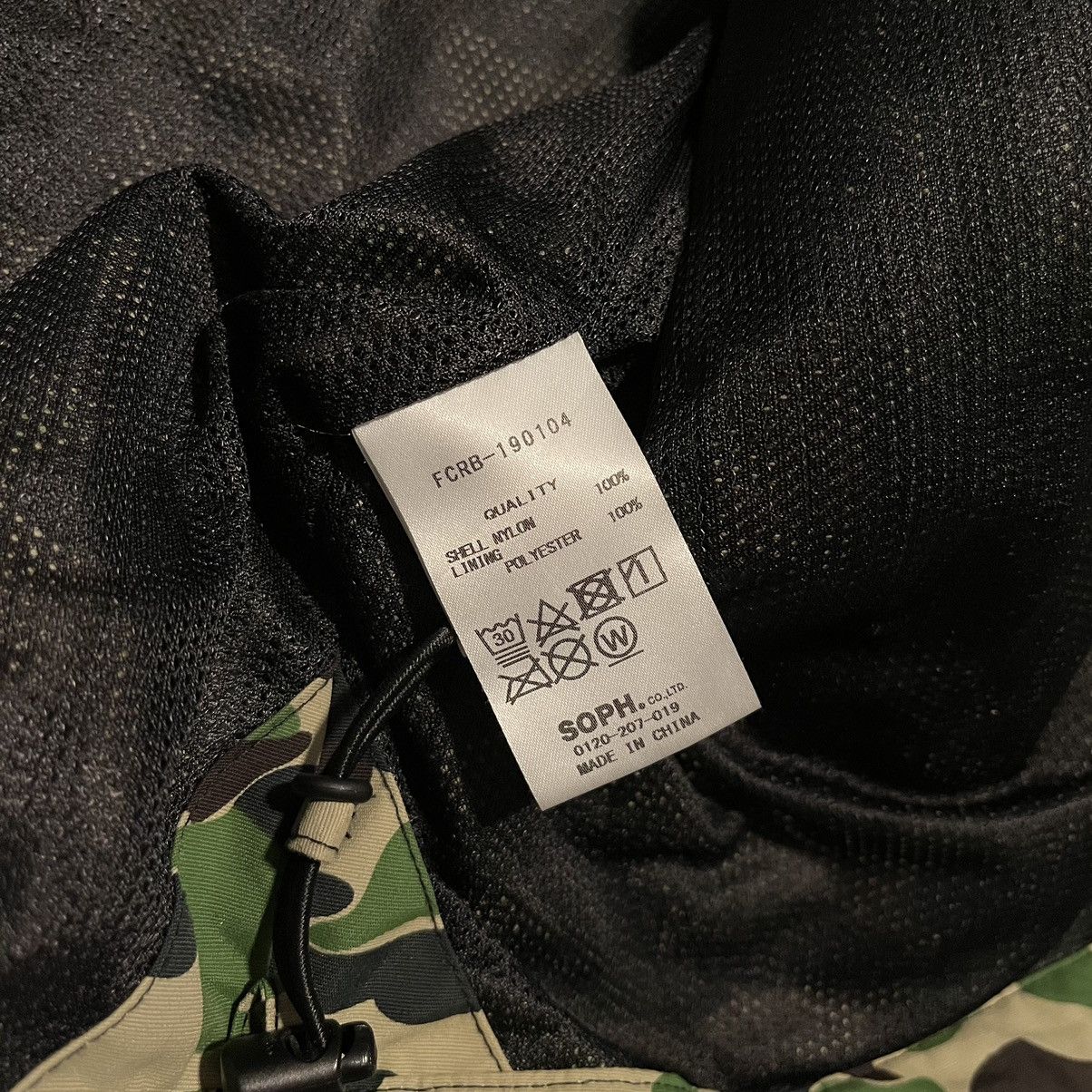 Bape × F.C.R.B A Bathing Ape Bape F.C.R.B Separate Practice Zip Up Jacket Size US XL / EU 56 / 4 - 10 Thumbnail