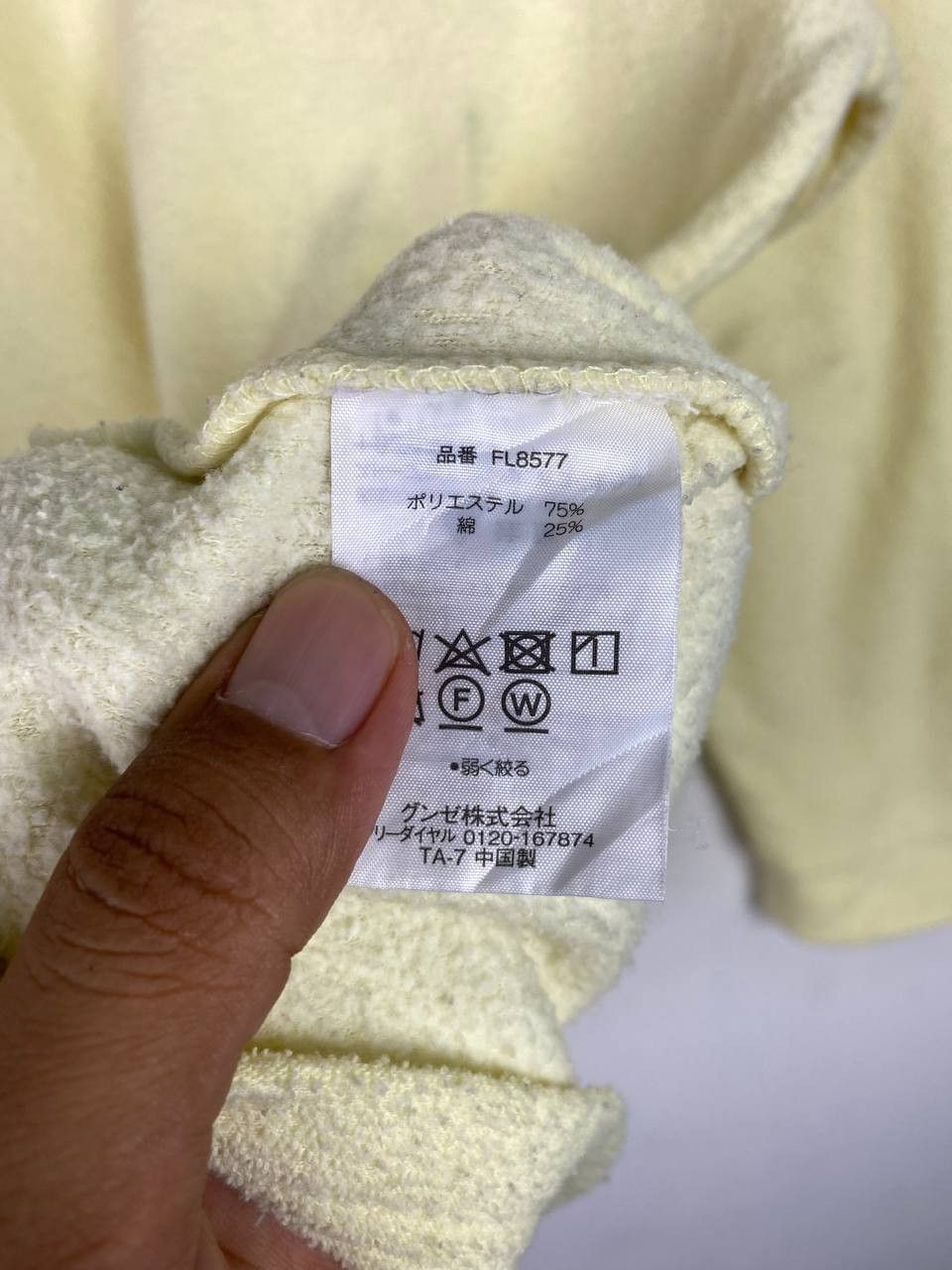 fila fleece sweater nice design