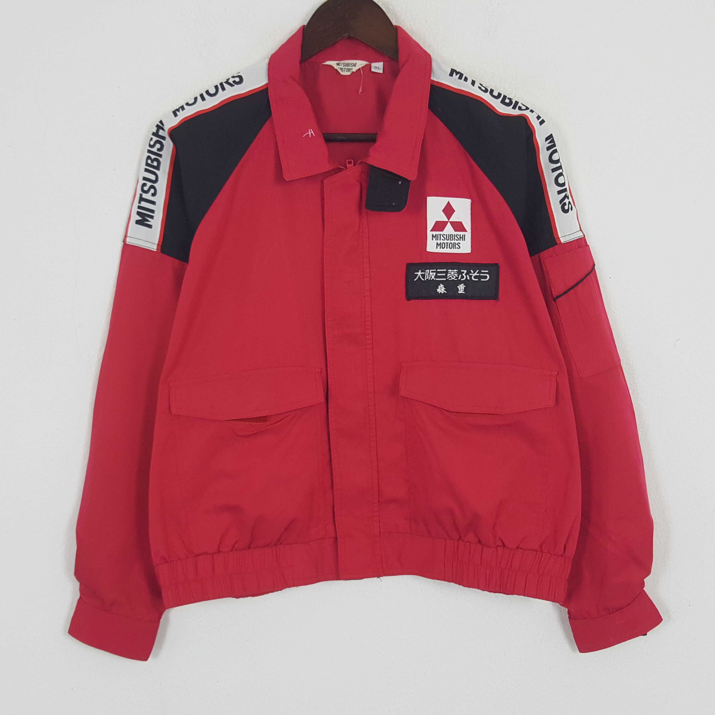 Japanese Brand × Vintage Vintage Mitsubishi Motors Worker Windbreaker Jacket Size US L / EU 52-54 / 3 - 3 Thumbnail