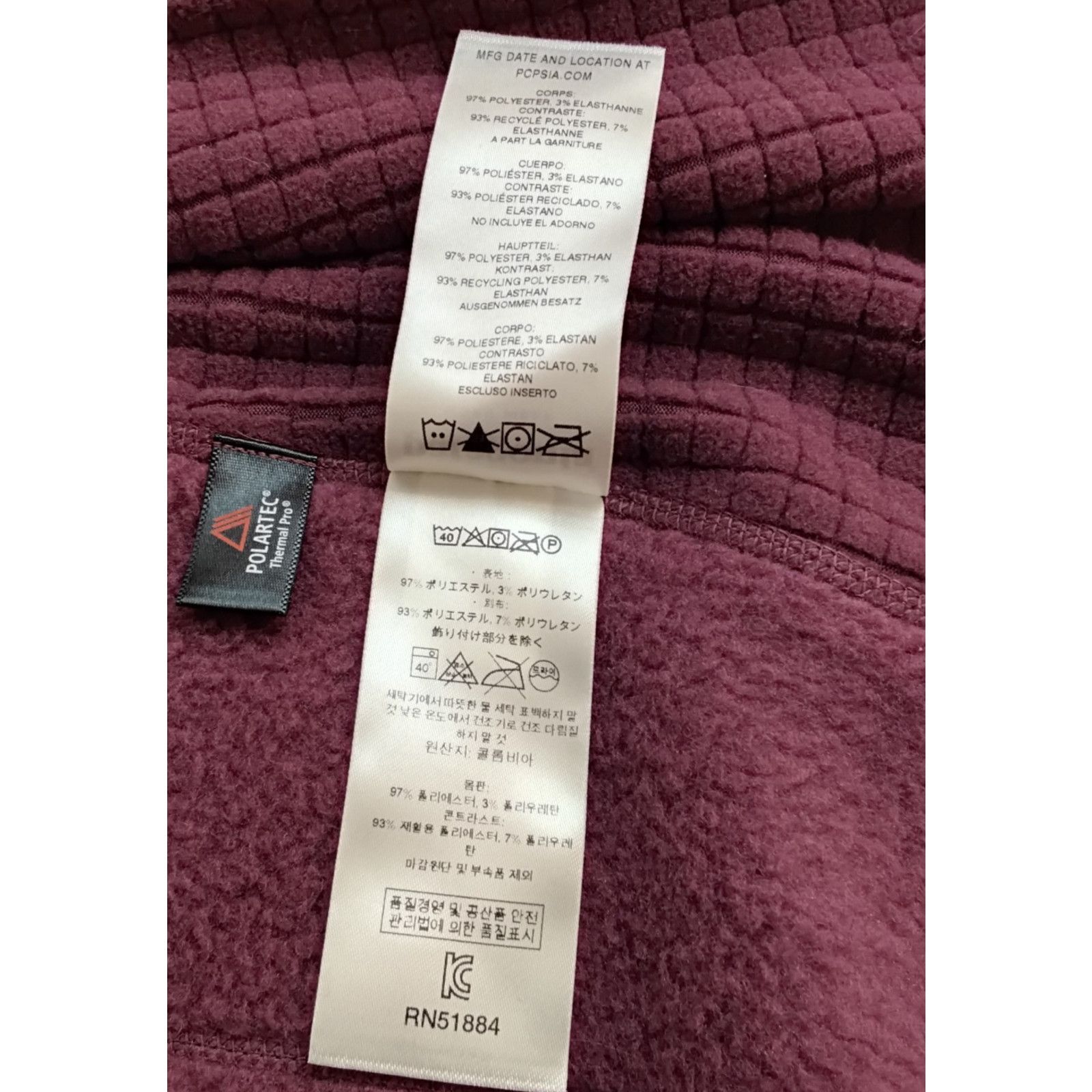 Patagonia Patagonia R2 Fleece Women's L Purple Full Zip Excellent Size L / US 10 / IT 46 - 9 Thumbnail