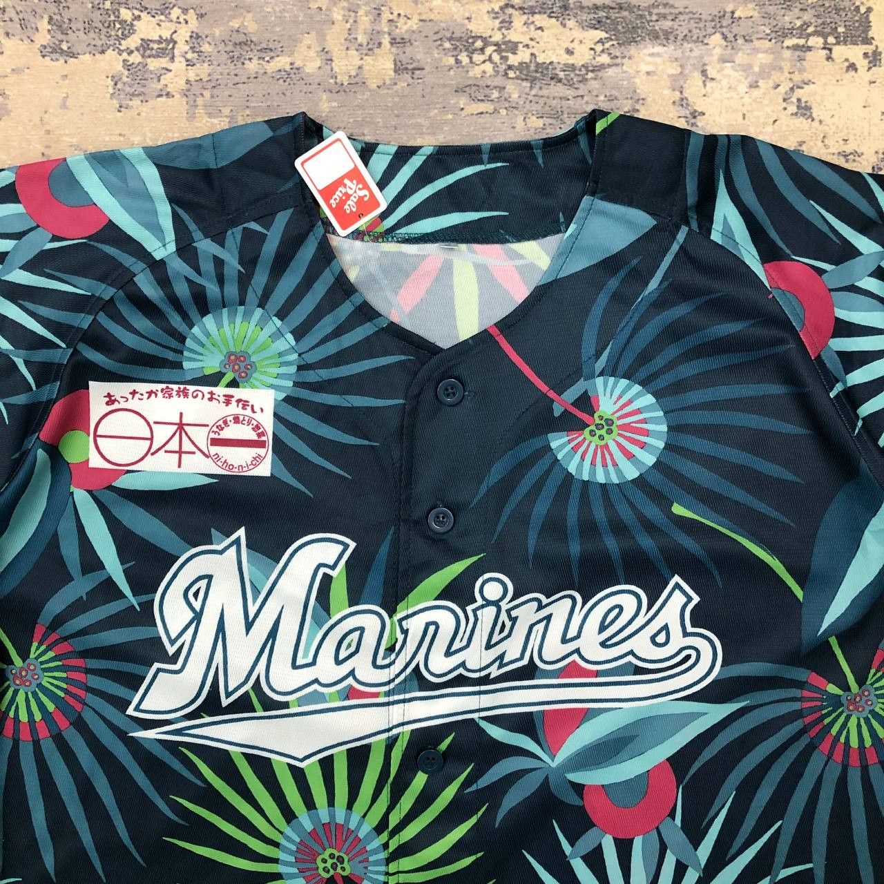 Japanese Brand T178 MARINES CHIBA LOTTE 2018 BASEBALL JERSEY Size US M / EU 48-50 / 2 - 2 Thumbnail