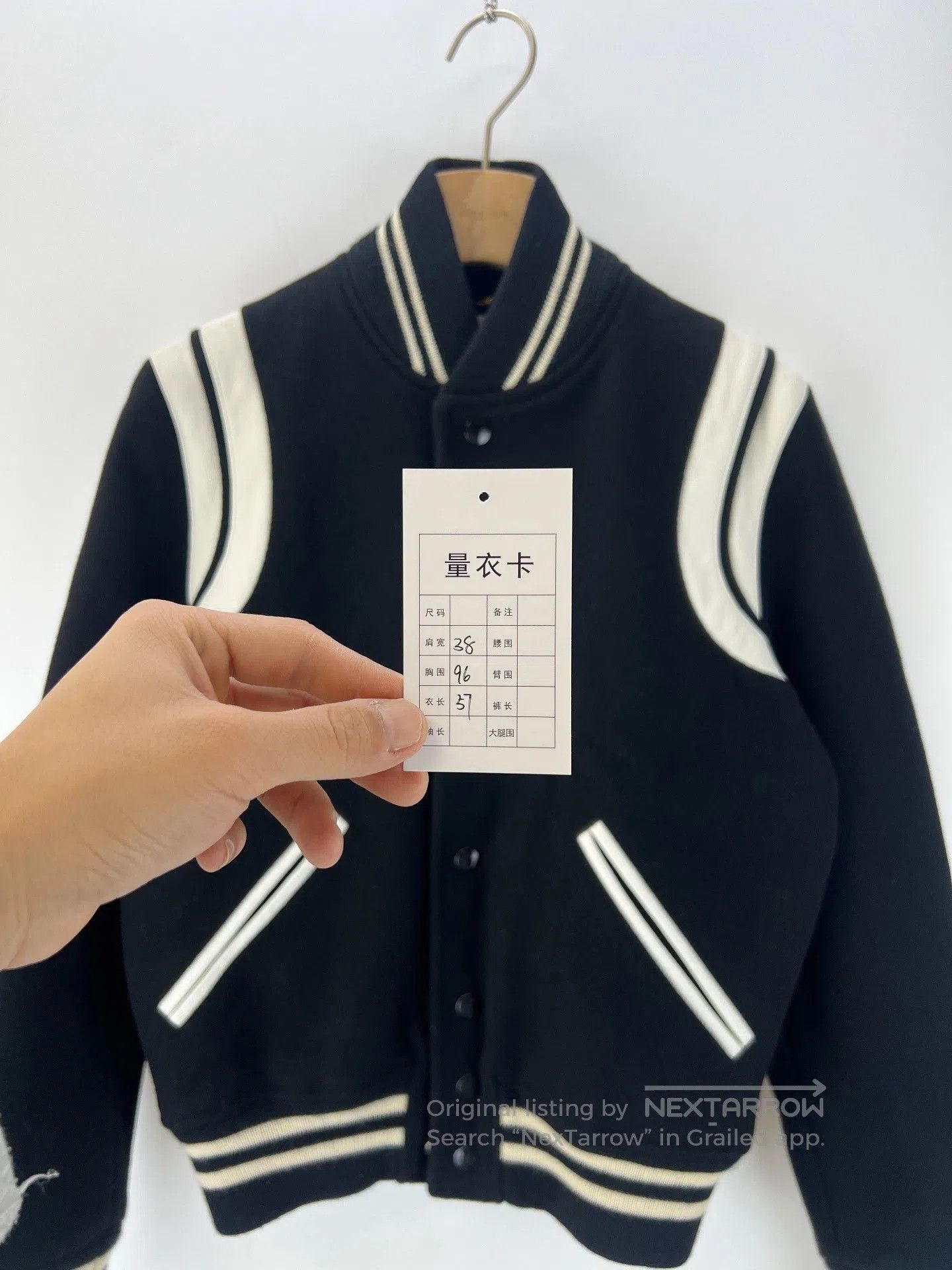 Saint Laurent Paris Saint Laurent Black White Varsity Jacket. Size US M / EU 48-50 / 2 - 5 Thumbnail
