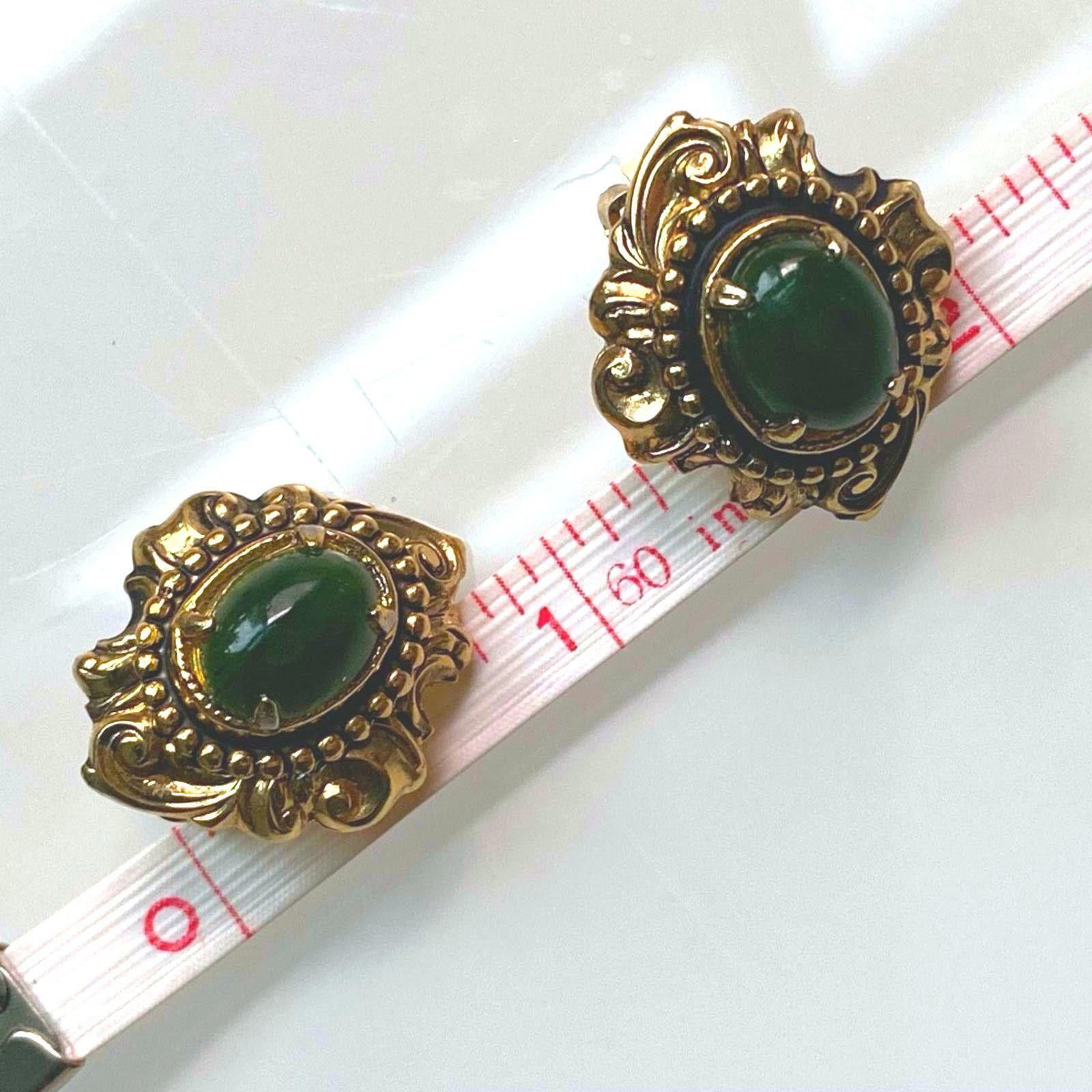 Vintage Vintage MCM Gold Tone Jade Green Cabochon Earrings Clip-on Size ONE SIZE - 7 Thumbnail
