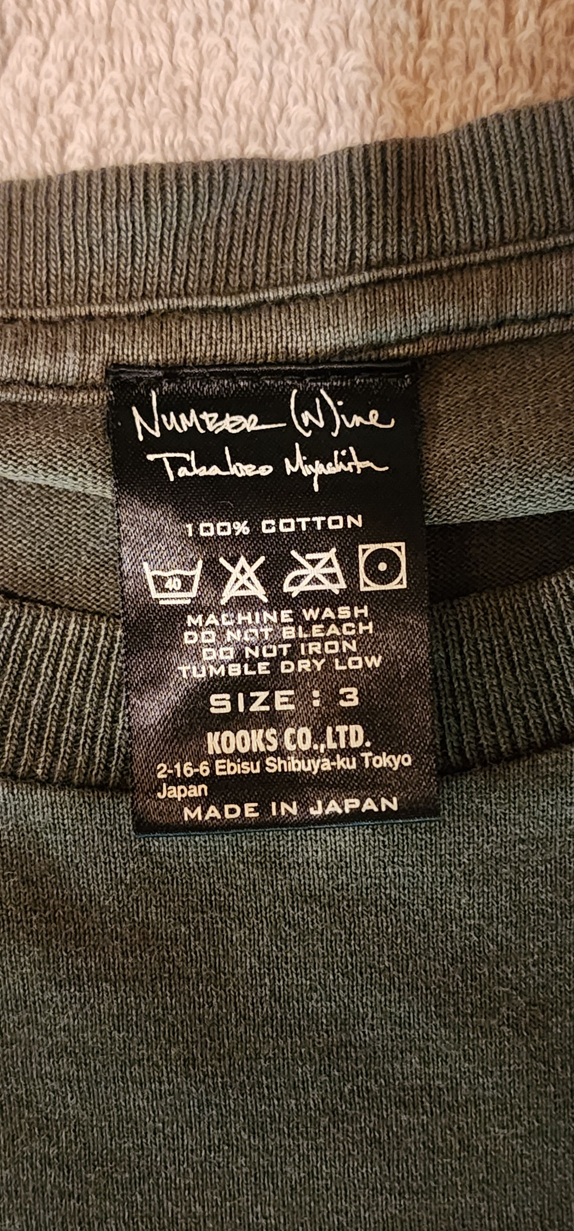 Number (N)ine Archive Clover Dagger Logo Tee Size US L / EU 52-54 / 3 - 4 Thumbnail