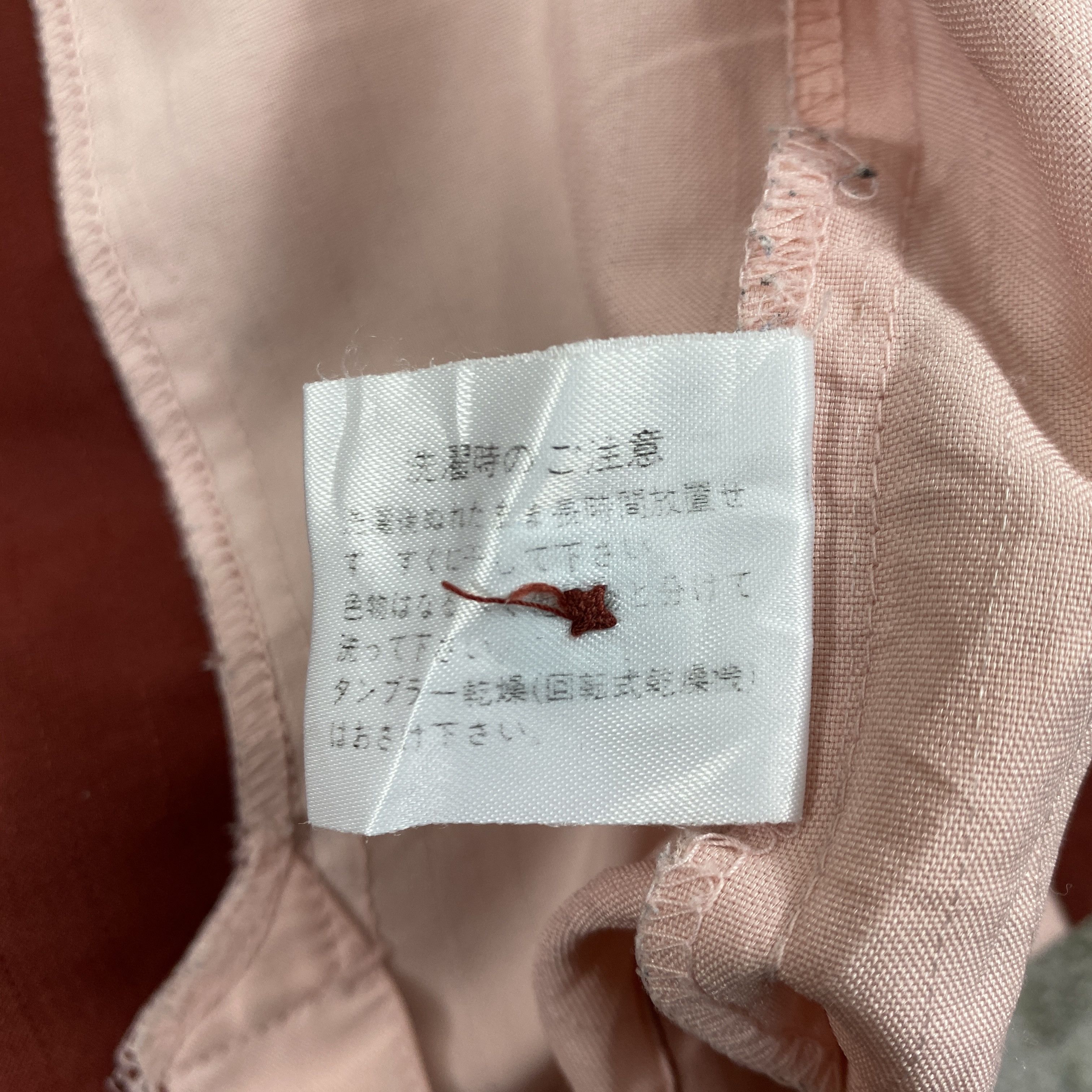 Japanese Brand Vintage 7 ELEVEN Japanese Brand Working Uniform Jacket- J515 Size US L / EU 52-54 / 3 - 15 Thumbnail