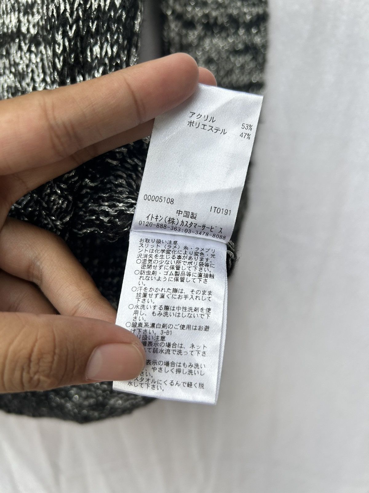 Japanese Brand Here's japanese knit style isseymiyake Size US M / EU 48-50 / 2 - 6 Thumbnail