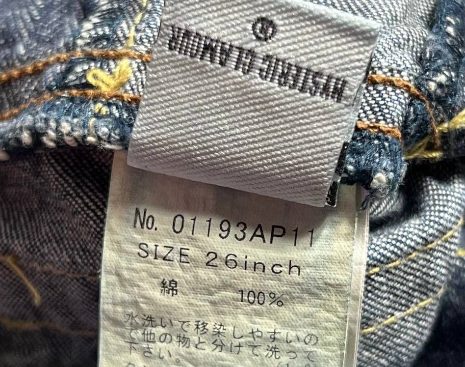 Hysteric Glamour Hysteric Glamour - X-Girl - Kinky Flared Jeans Size 28" / US 6 / IT 42 - 8 Thumbnail