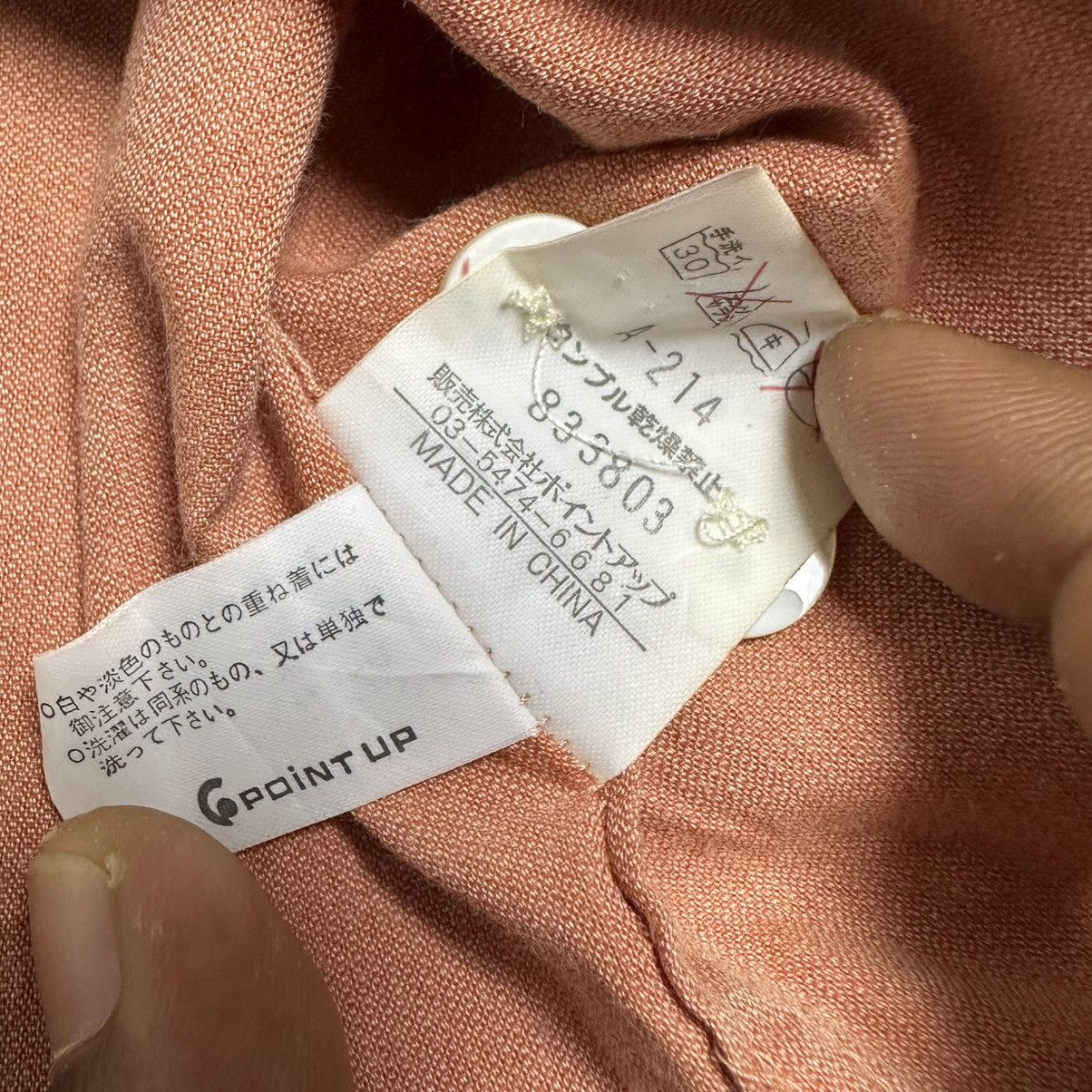Hai Sporting Gear Vintage Hai Sporting Gear by Issey Miyake Shirt Size US L / EU 52-54 / 3 - 6 Thumbnail