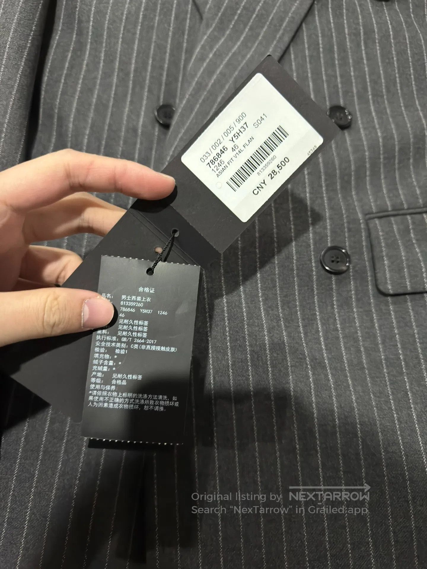 Saint Laurent Paris Saint Laurent Paris Flannel Double-breasted Men's Suit| Size US S / EU 44-46 / 1 - 4 Thumbnail