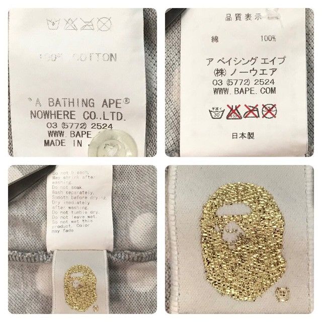 Bape Dot BAPE logo polo shirt a bathing ape NIGO Size US S / EU 44-46 / 1 - 7 Thumbnail
