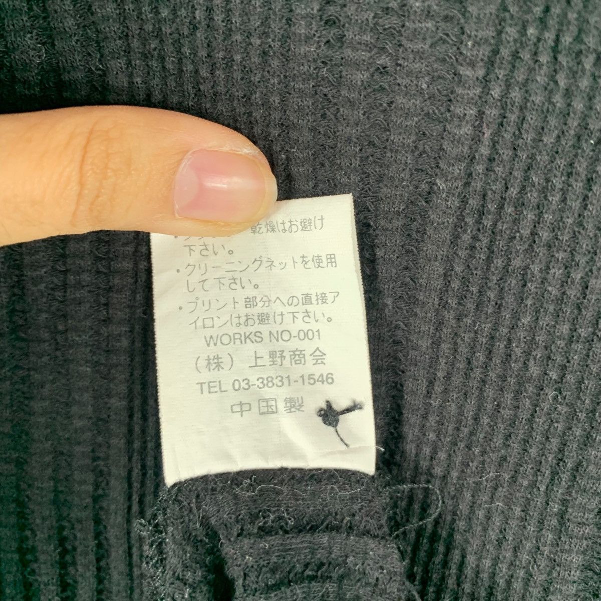 Avirex Vintage AVIREX USA MILITARY Ground Operation Waffle Tee Size US M / EU 48-50 / 2 - 9 Thumbnail