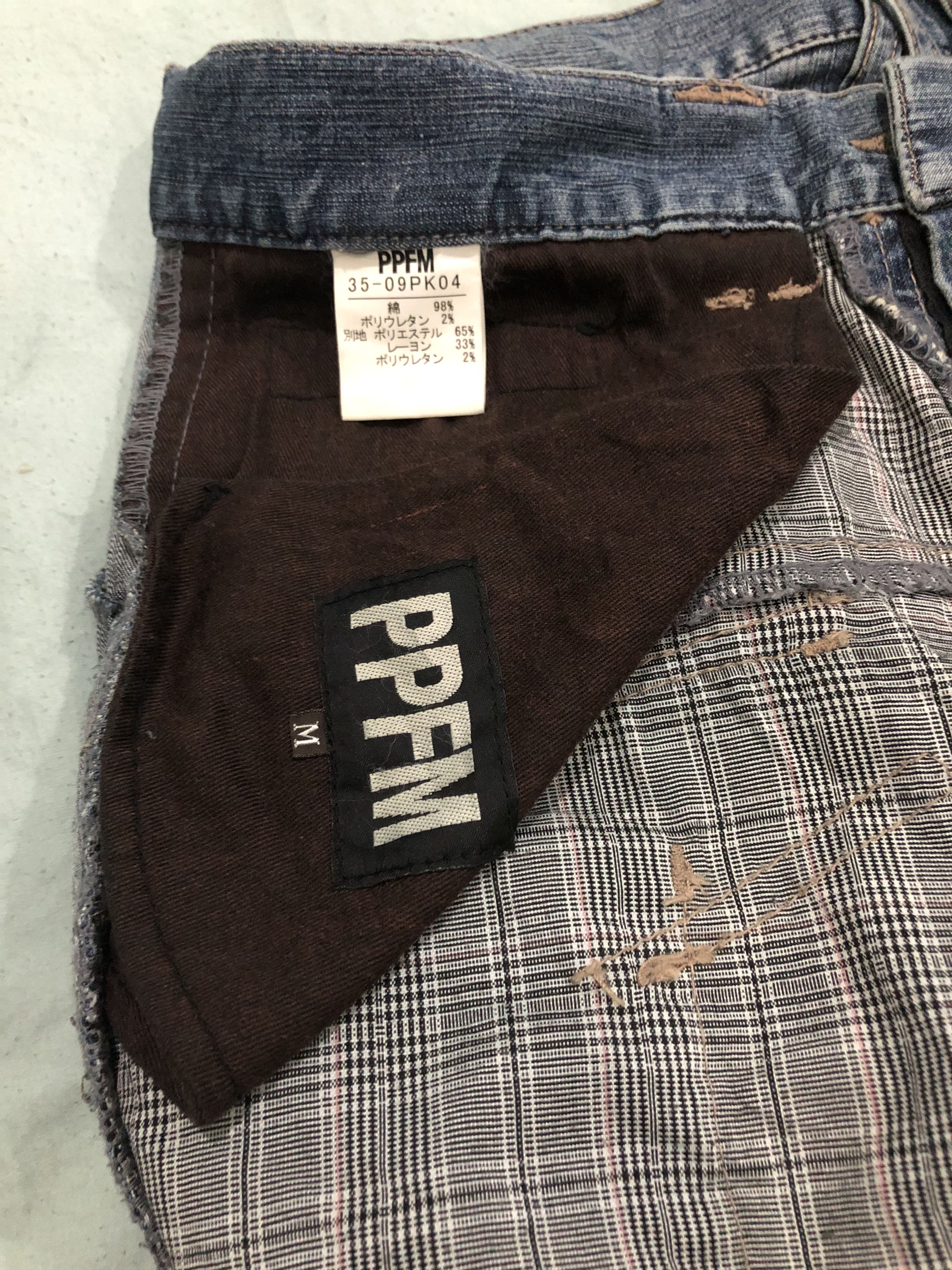 PPFM Very Rare PPFM Anarchy Denim Eastern Rock Design 2 in 1 Size US 33 - 9 Thumbnail