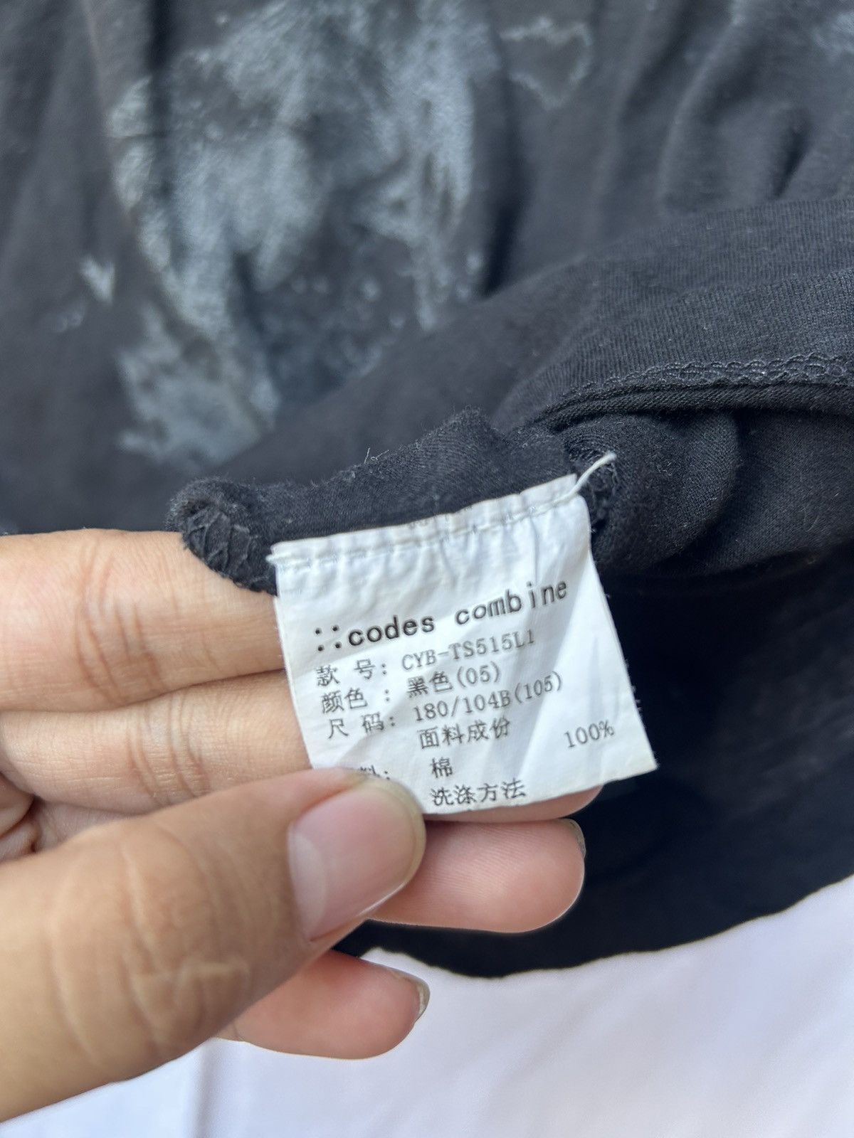 💸BINDINGOFFER💸Codes combine archive tees