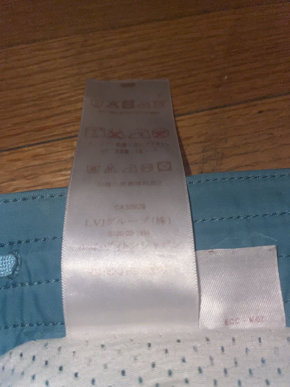 Louis Vuitton Kim Jones era LV mono swim trunks, teal/blue Size US 34 / EU 50 - 14 Thumbnail