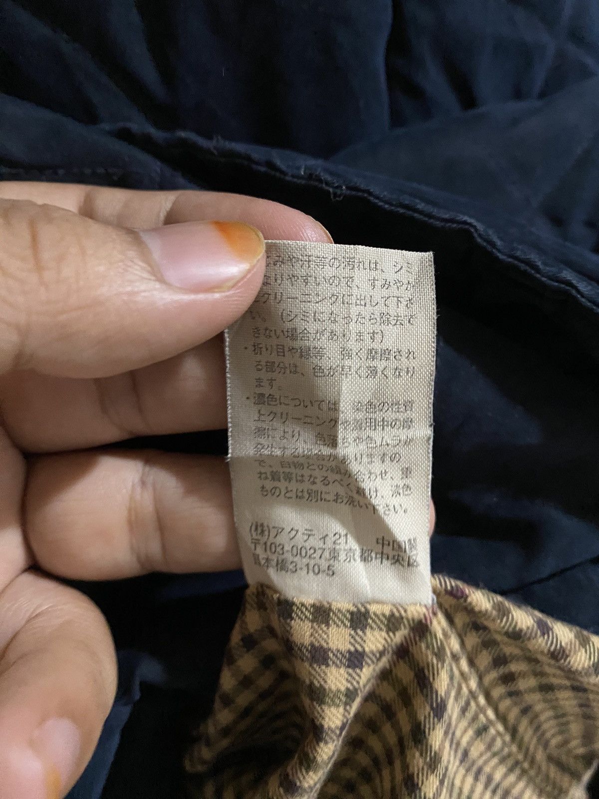 Polo Ralph Lauren × Ralph Lauren × Vintage Vintage polo ralph lauren corduroy collar jacket Size US L / EU 52-54 / 3 - 13 Thumbnail