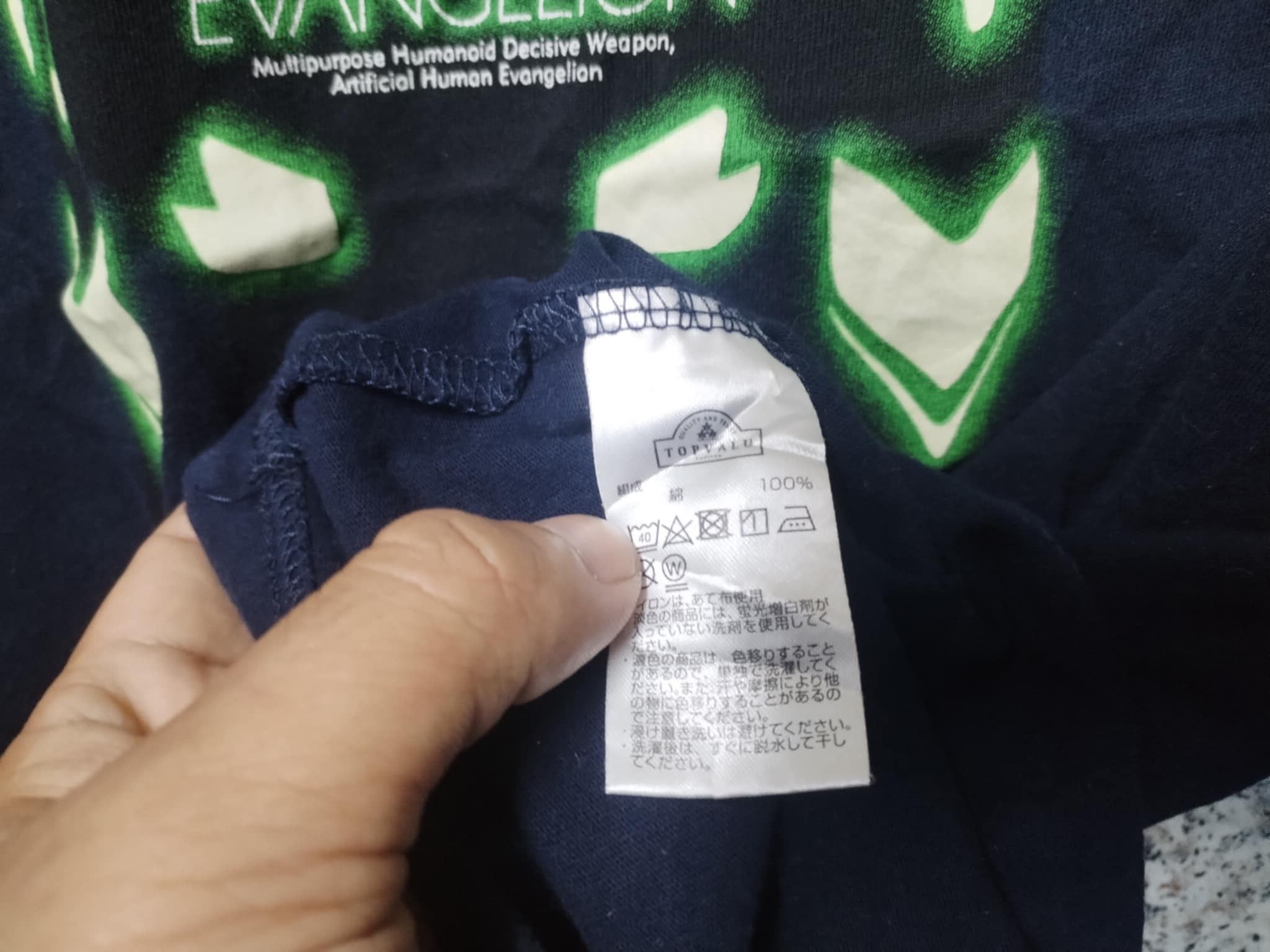 Anime × Cartoon Network × Vintage Vintage Evangelion Khara Very Rare Size US L / EU 52-54 / 3 - 5 Thumbnail