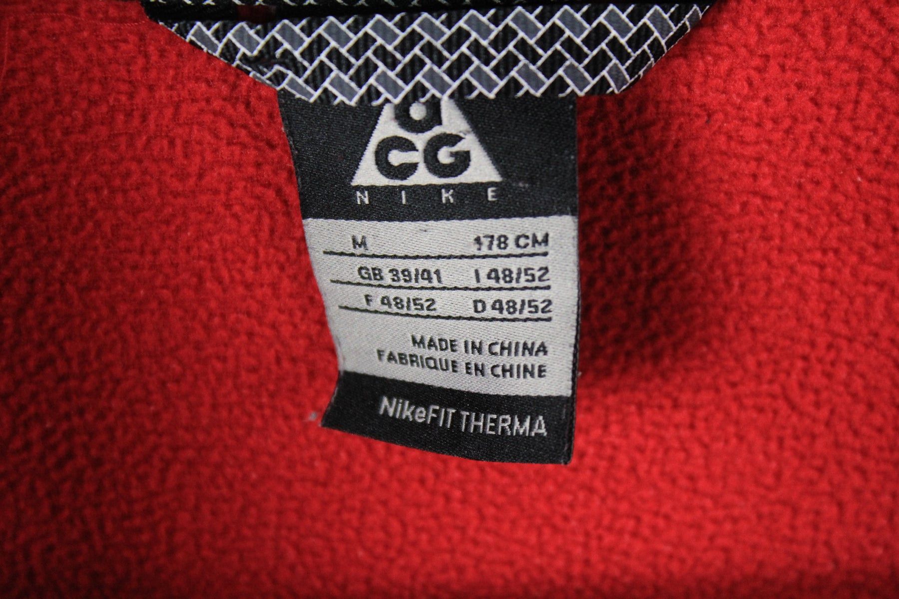 Nike Nike Air Jordan Track Jacket XLarge Size US XL / EU 56 / 4 - 7 Thumbnail