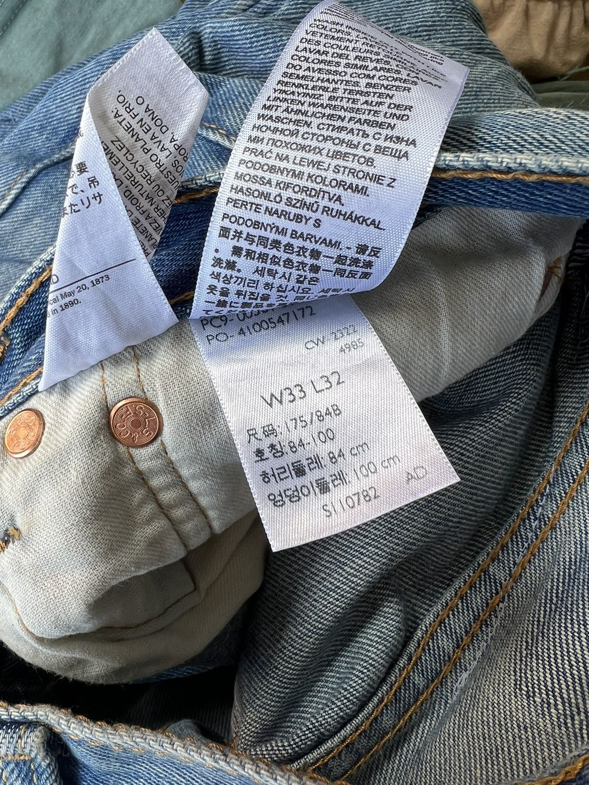 Other Distorted Stacked Levi’s 501 Size US 32 / EU 48 - 5 Thumbnail